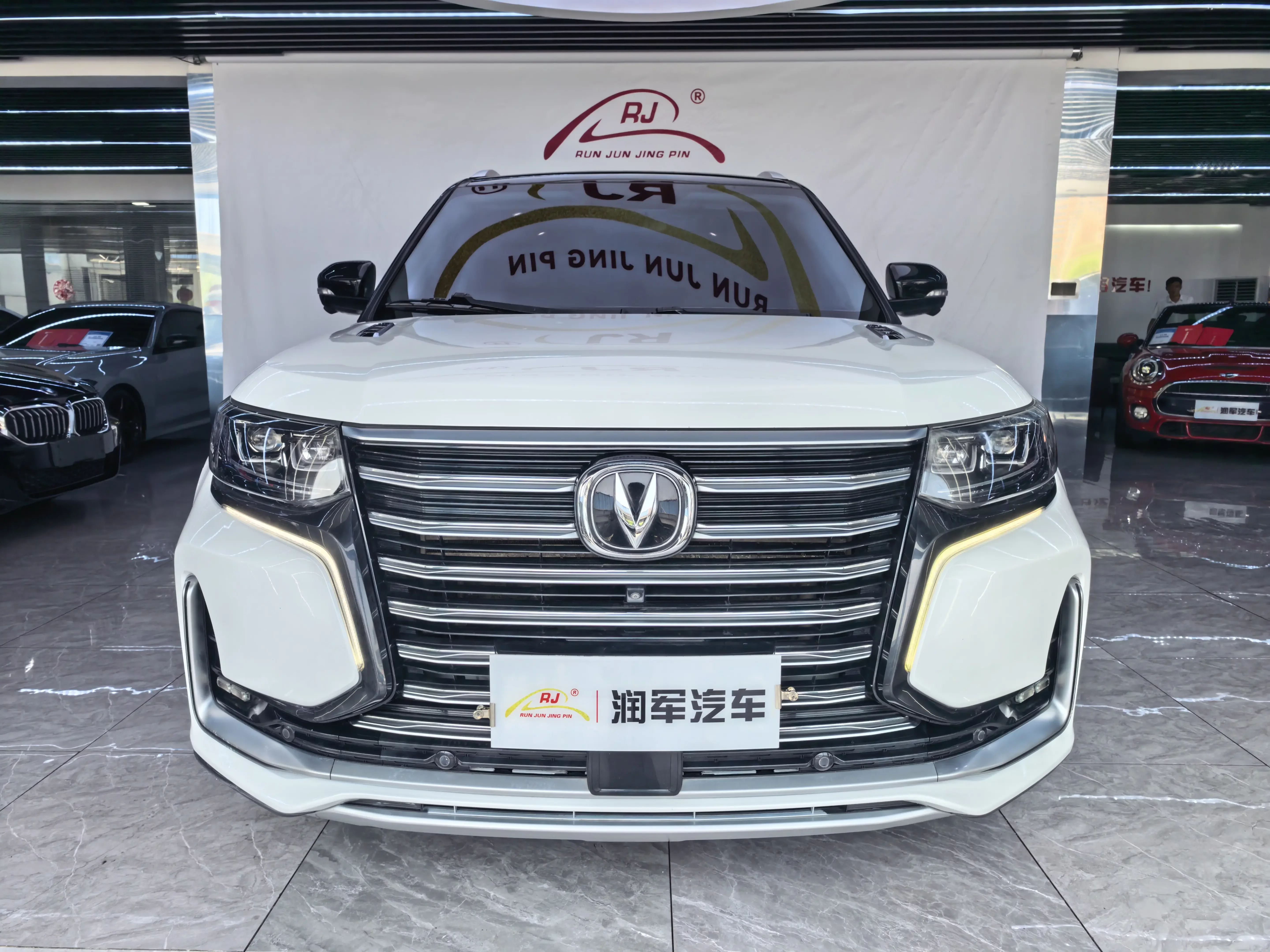 Changan CS95