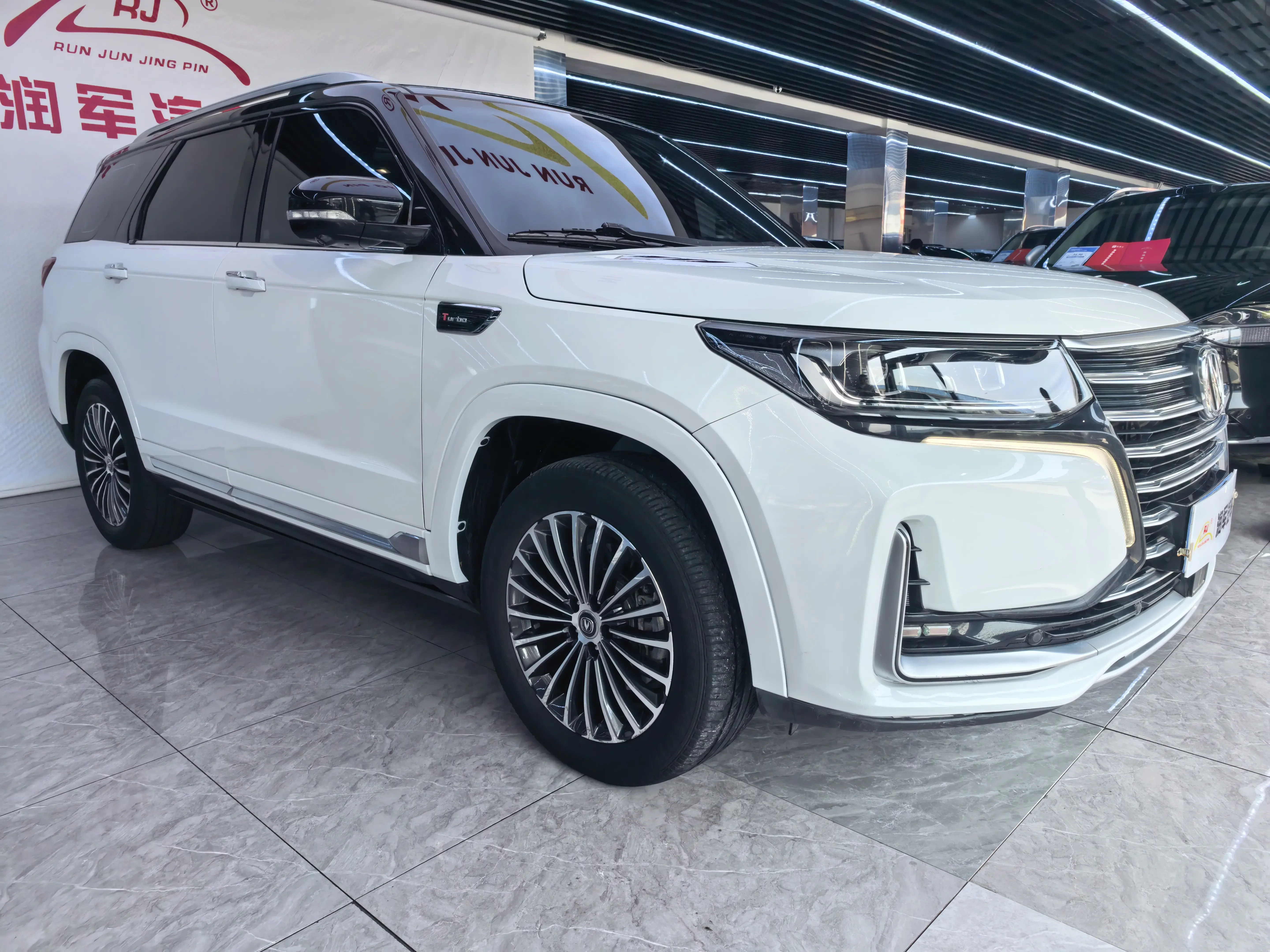 Changan CS95