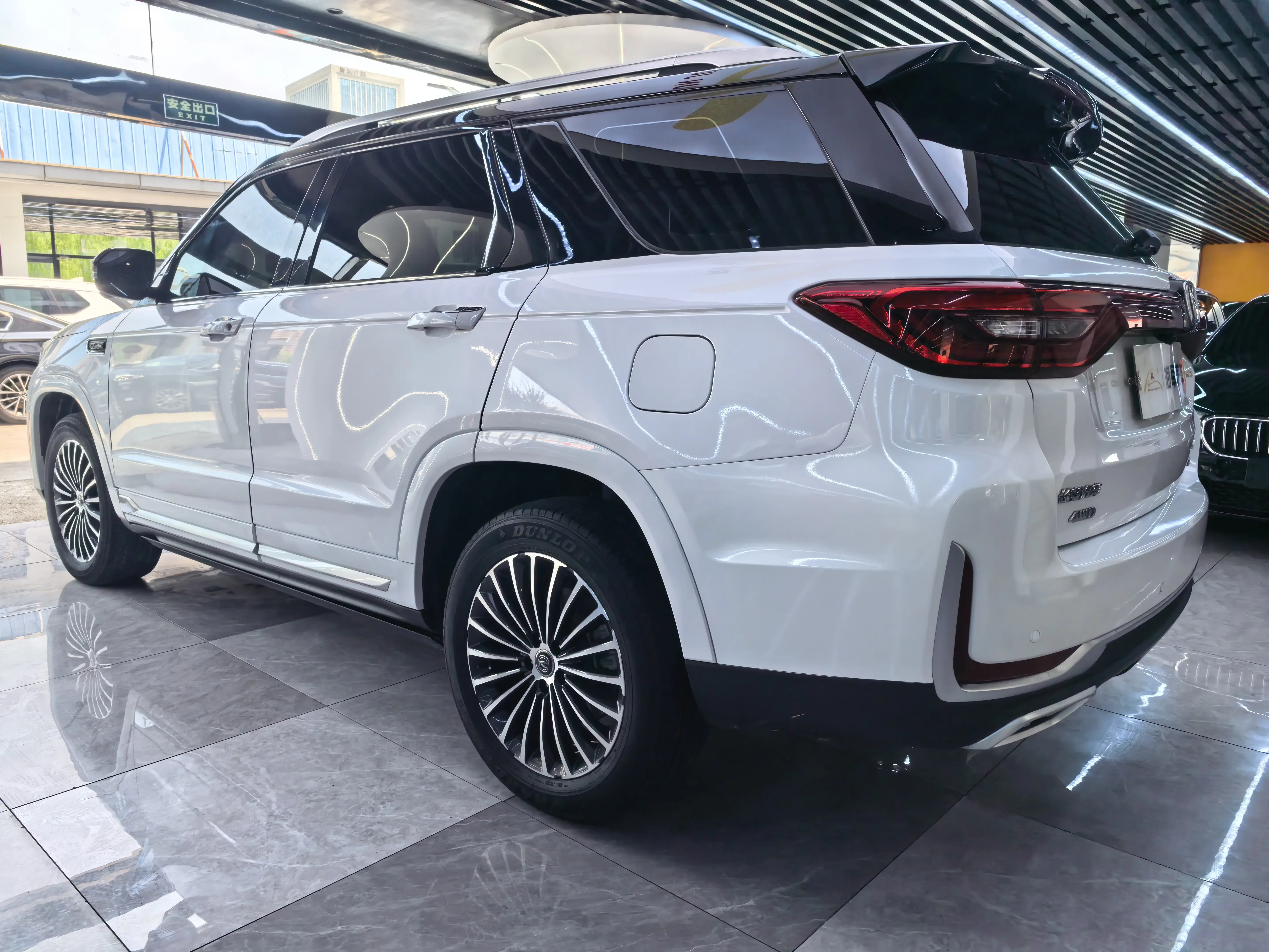 Changan CS95