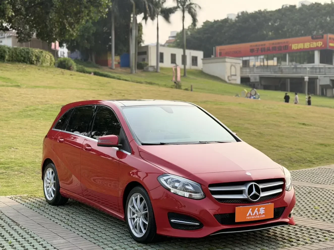 Mercedes-Benz B Class