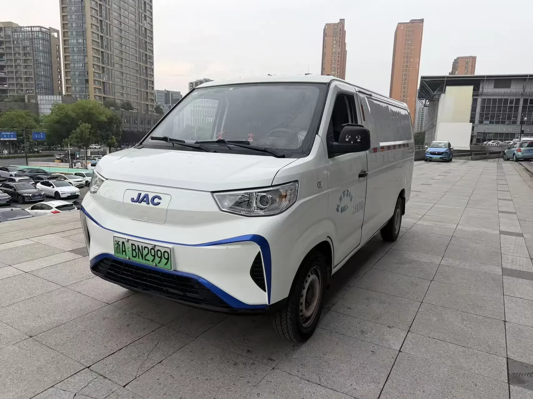 Jiangxi blue cat