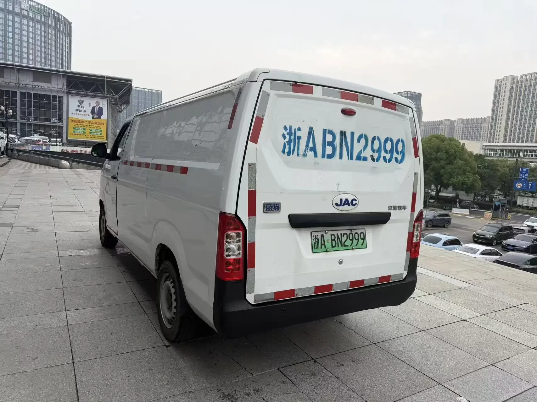 Jiangxi blue cat