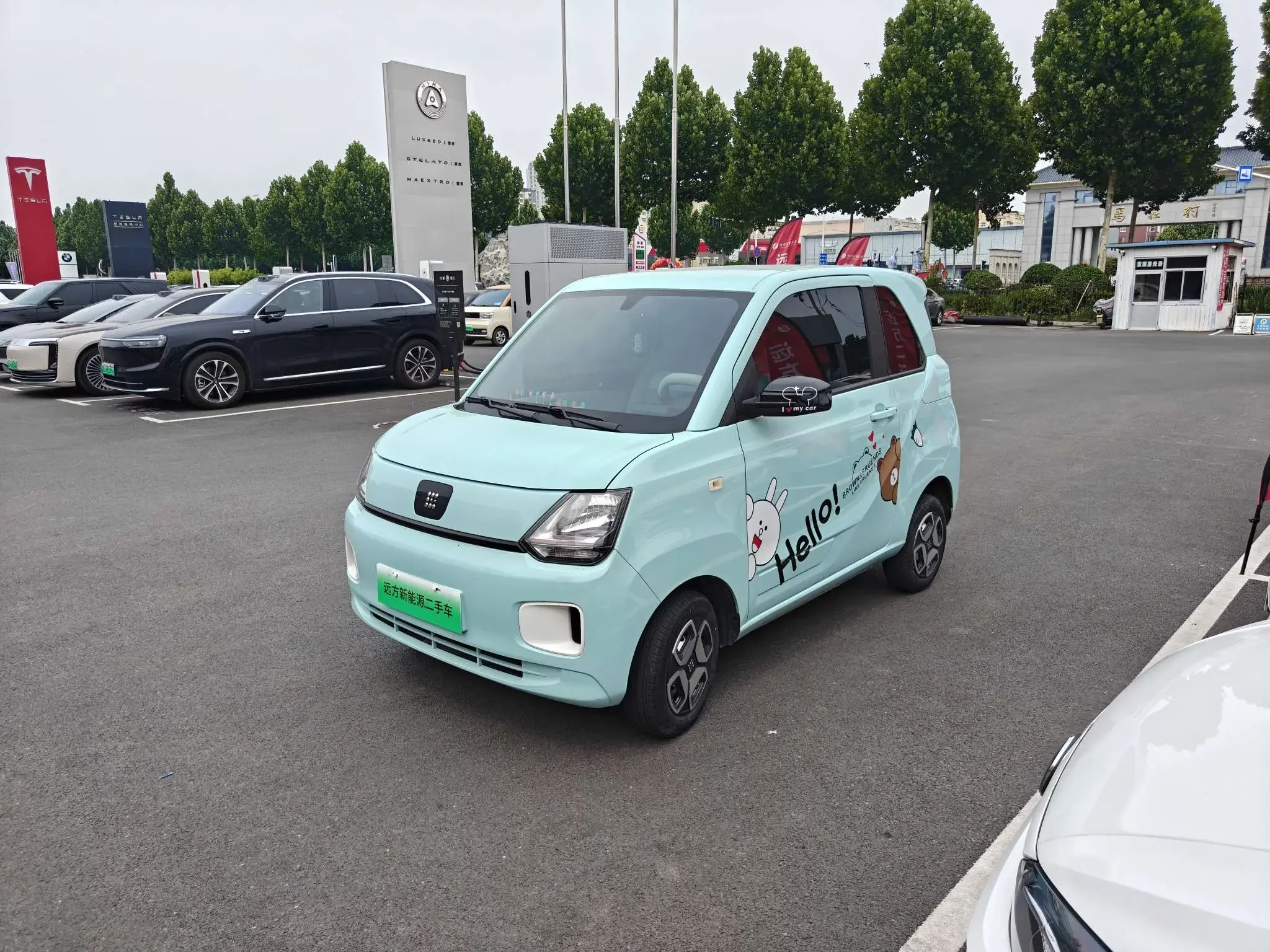 Dongfeng Scenery MINIEV