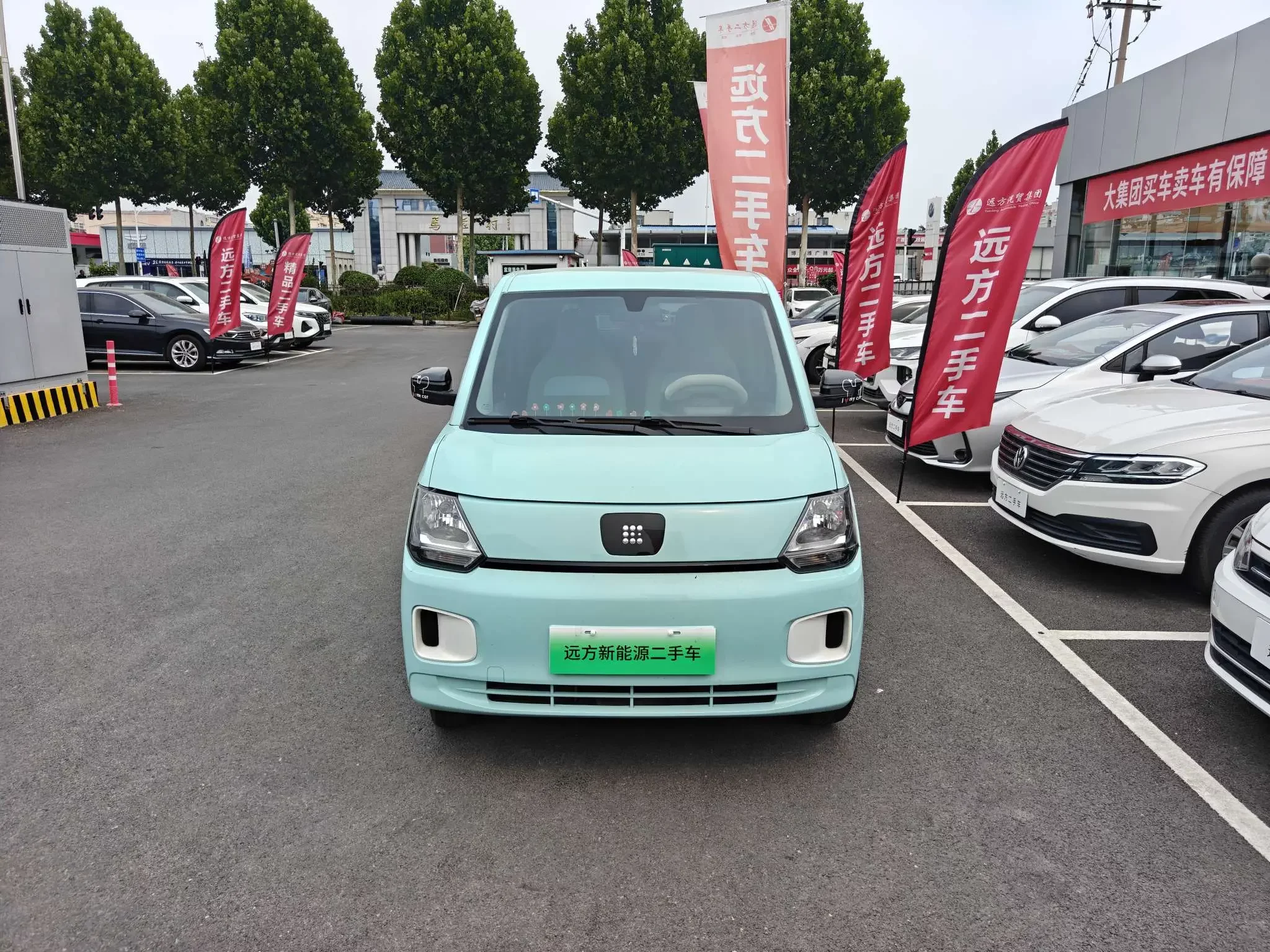Dongfeng Scenery MINIEV