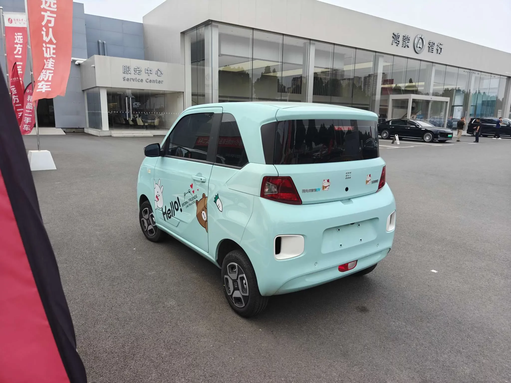 Dongfeng Scenery MINIEV