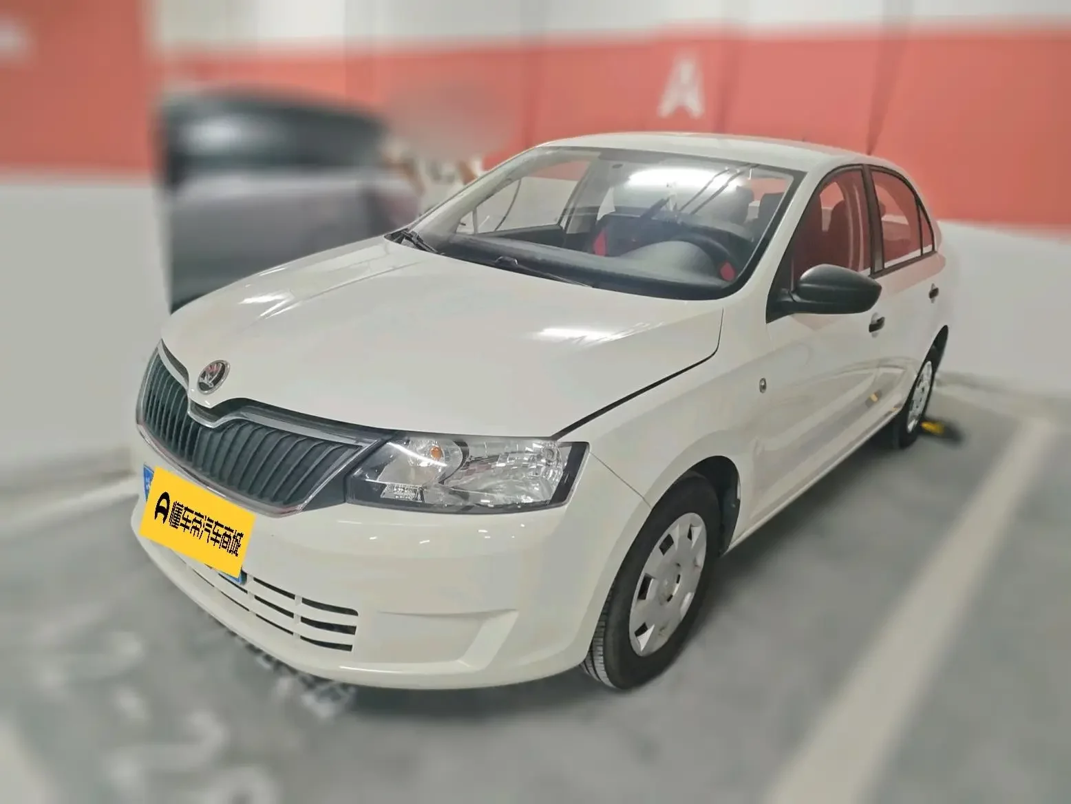 Skoda Xin Rui