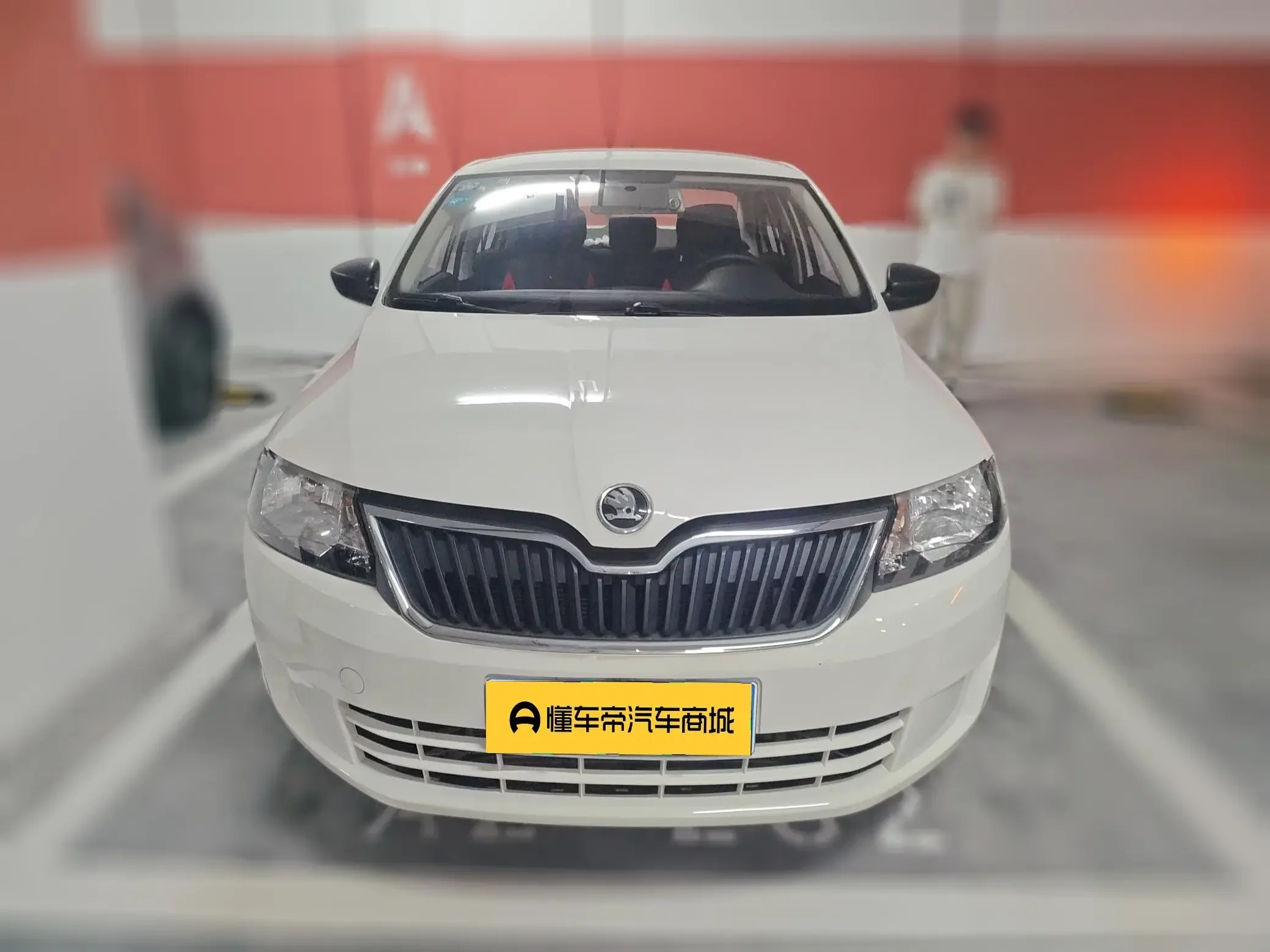 Skoda Xin Rui