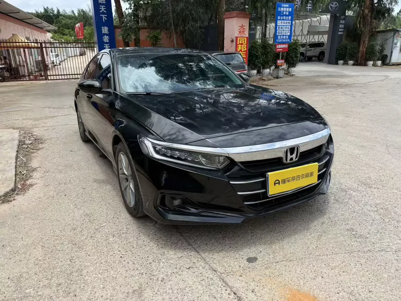 Honda Accord