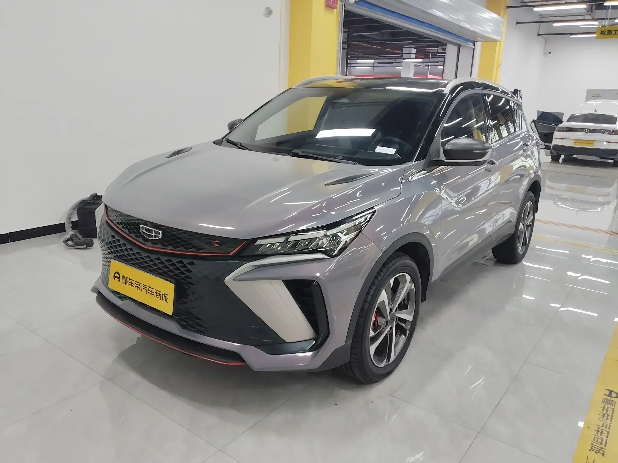 Geely Coolray SX11