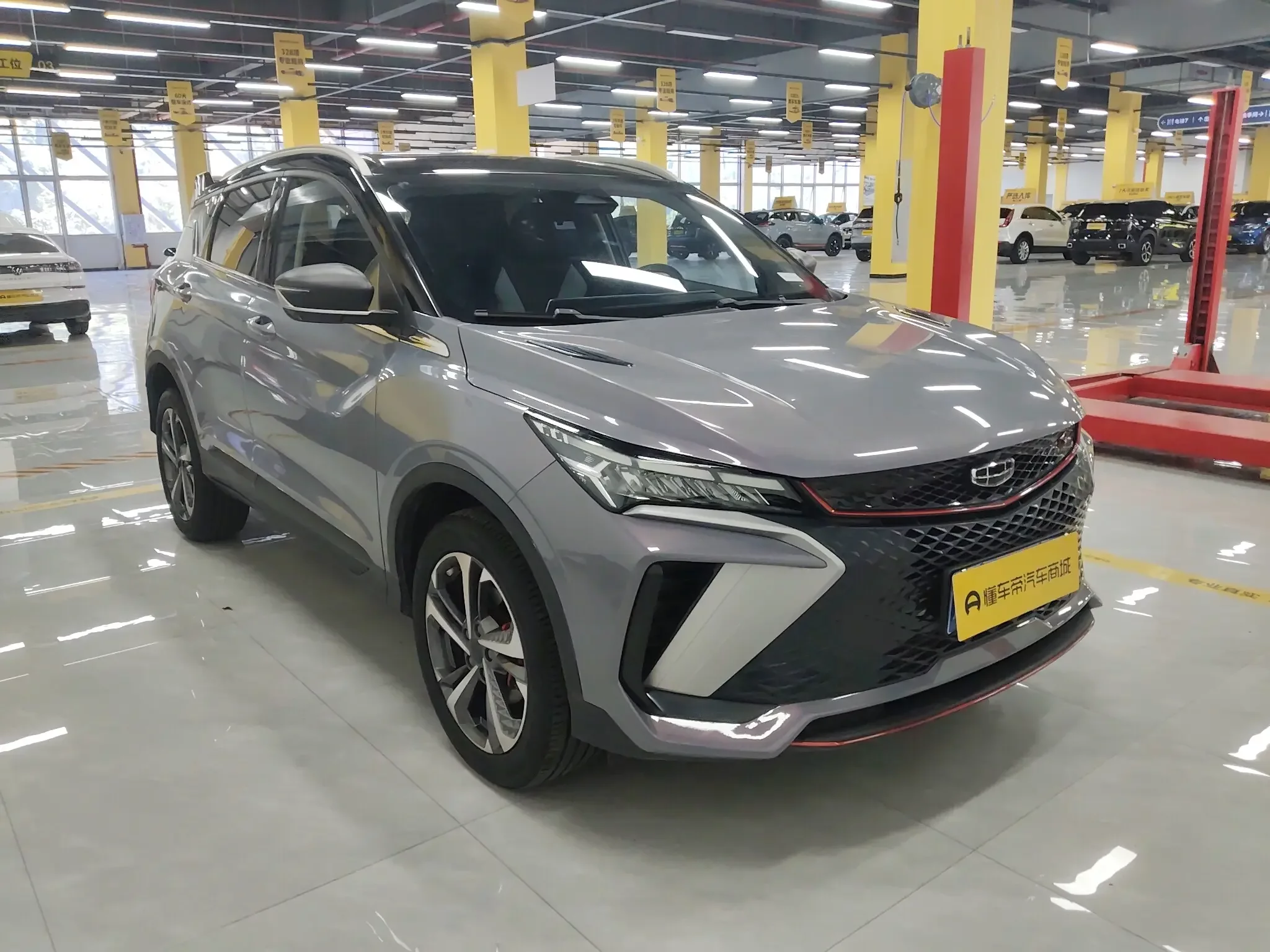 Geely Coolray SX11
