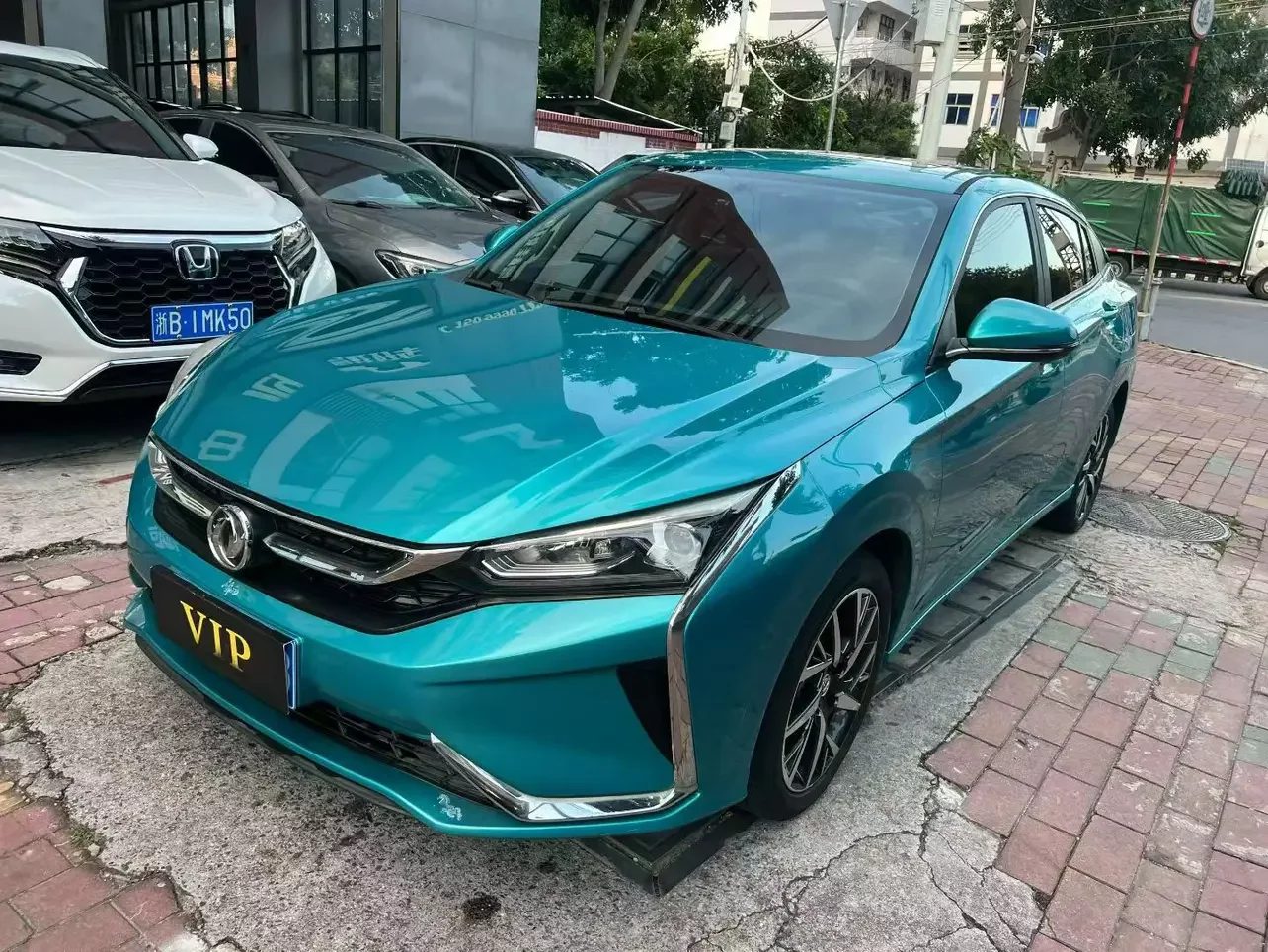 Dongfeng Yixuan