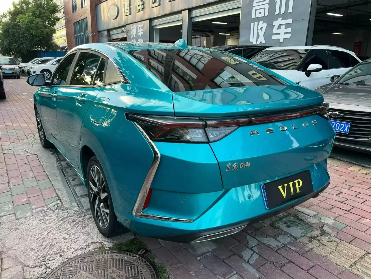 Dongfeng Yixuan