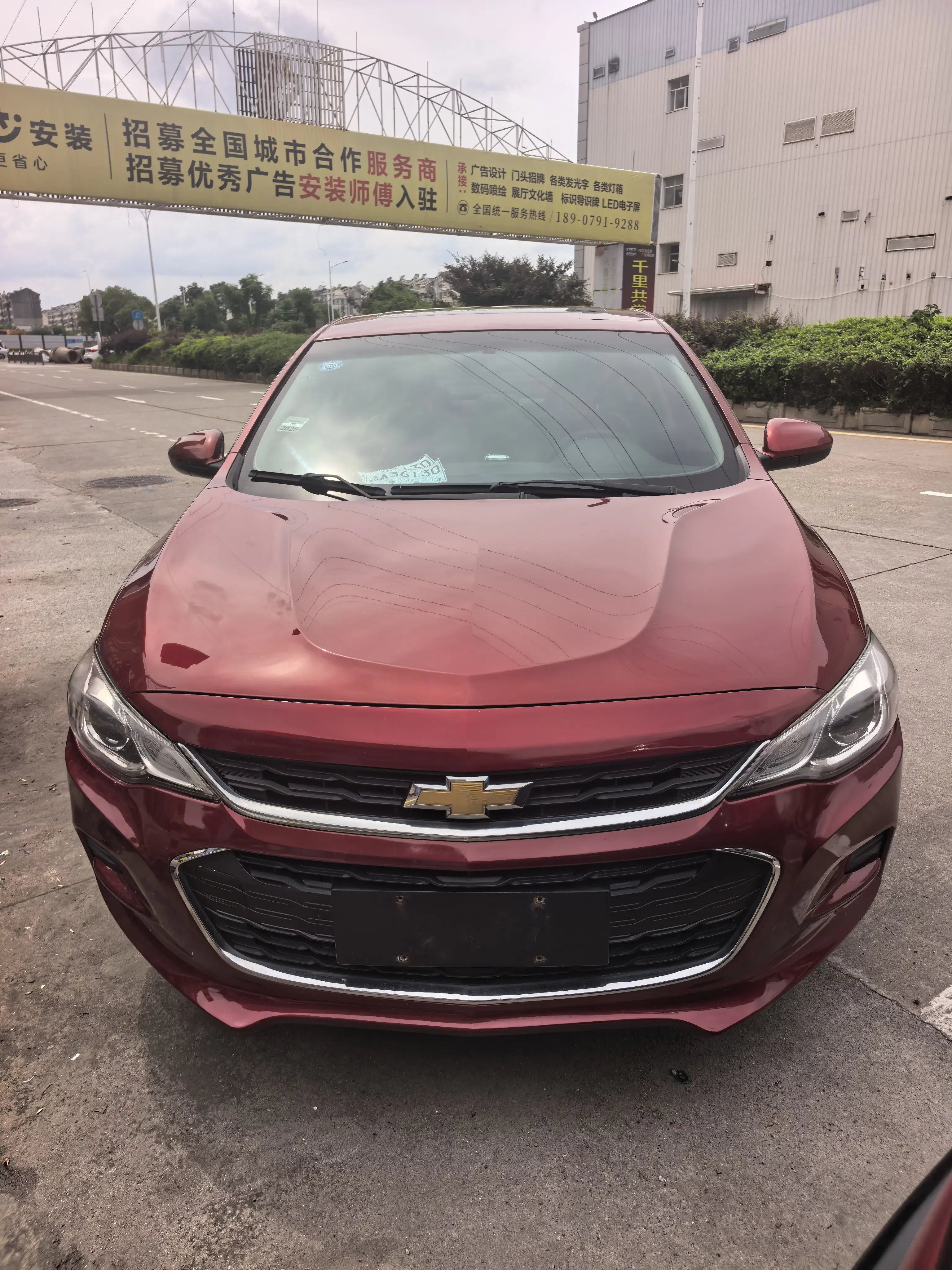 Chevrolet Onix