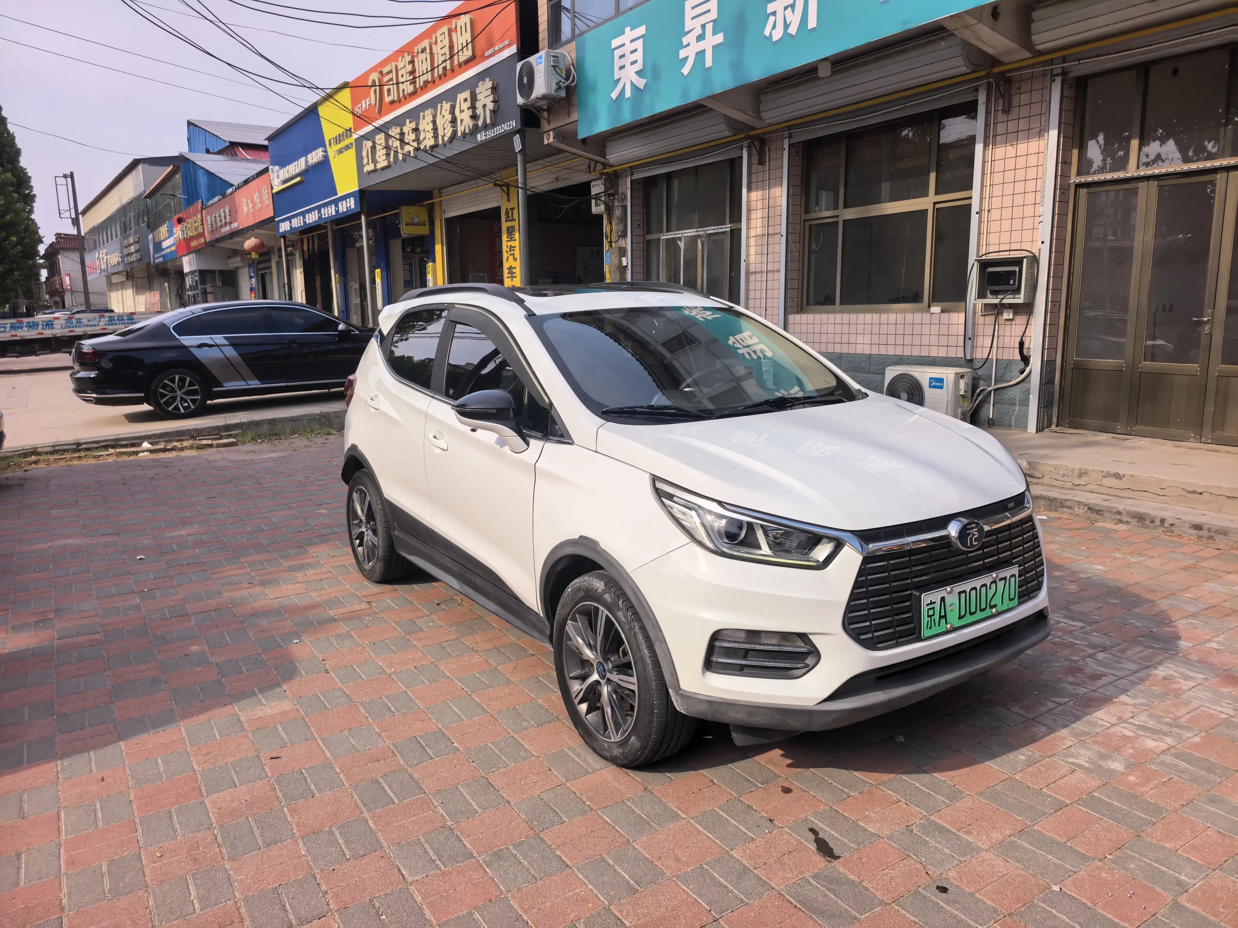 BYD Yuan EV  из Китая
