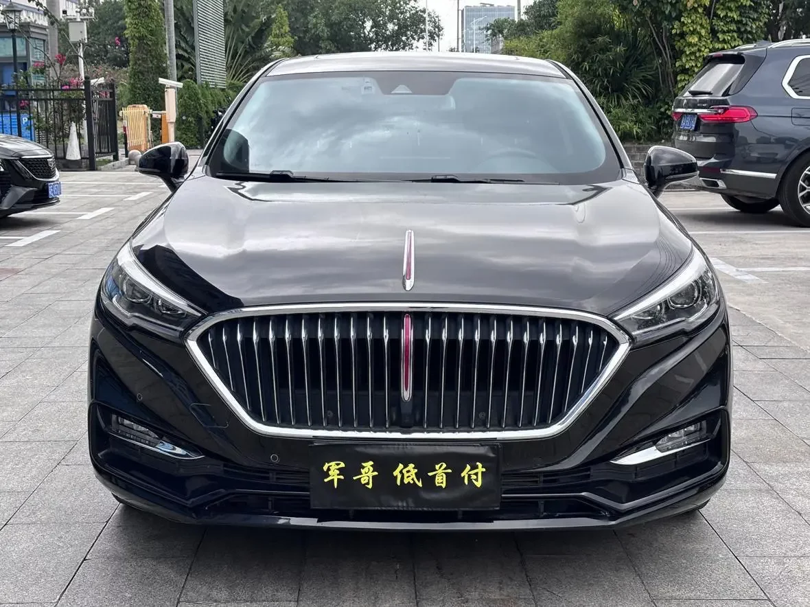 Hongqi H5 classic
