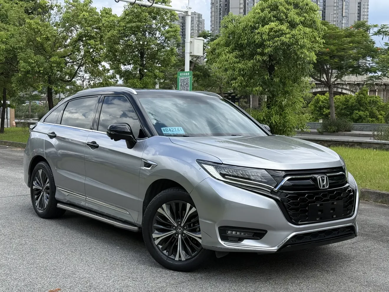 Honda UR-V