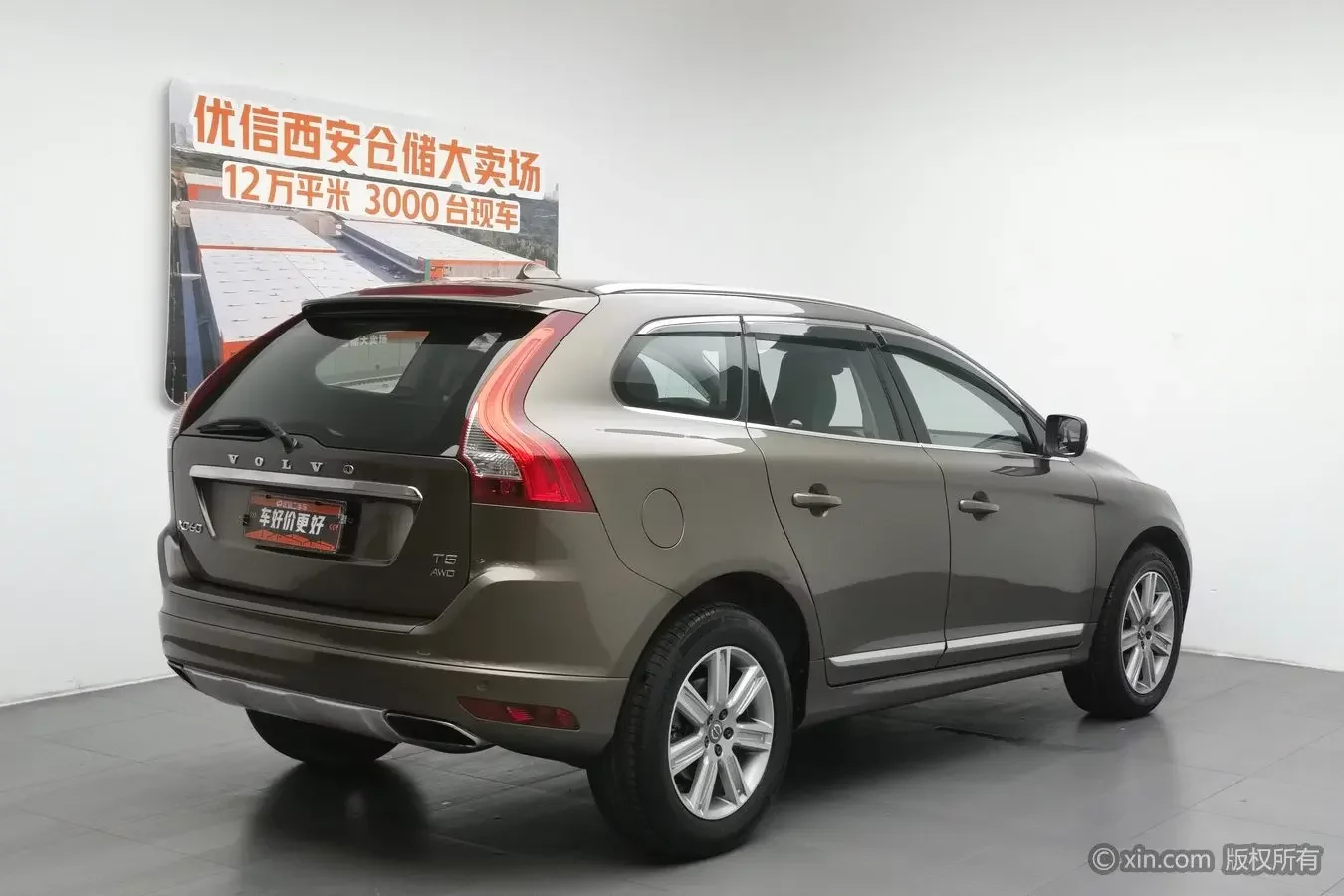Volvo XC60