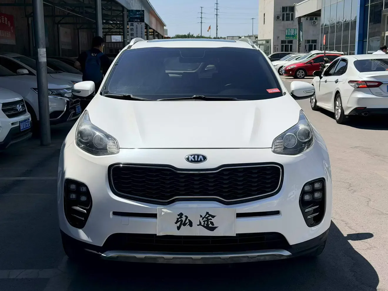 Kia KX5