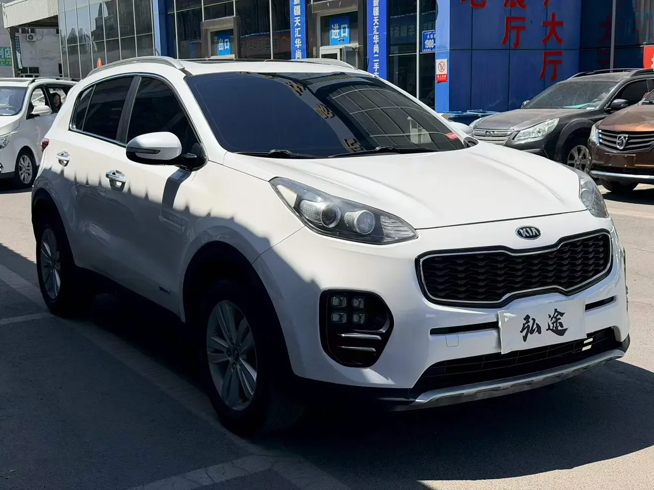 Kia KX5