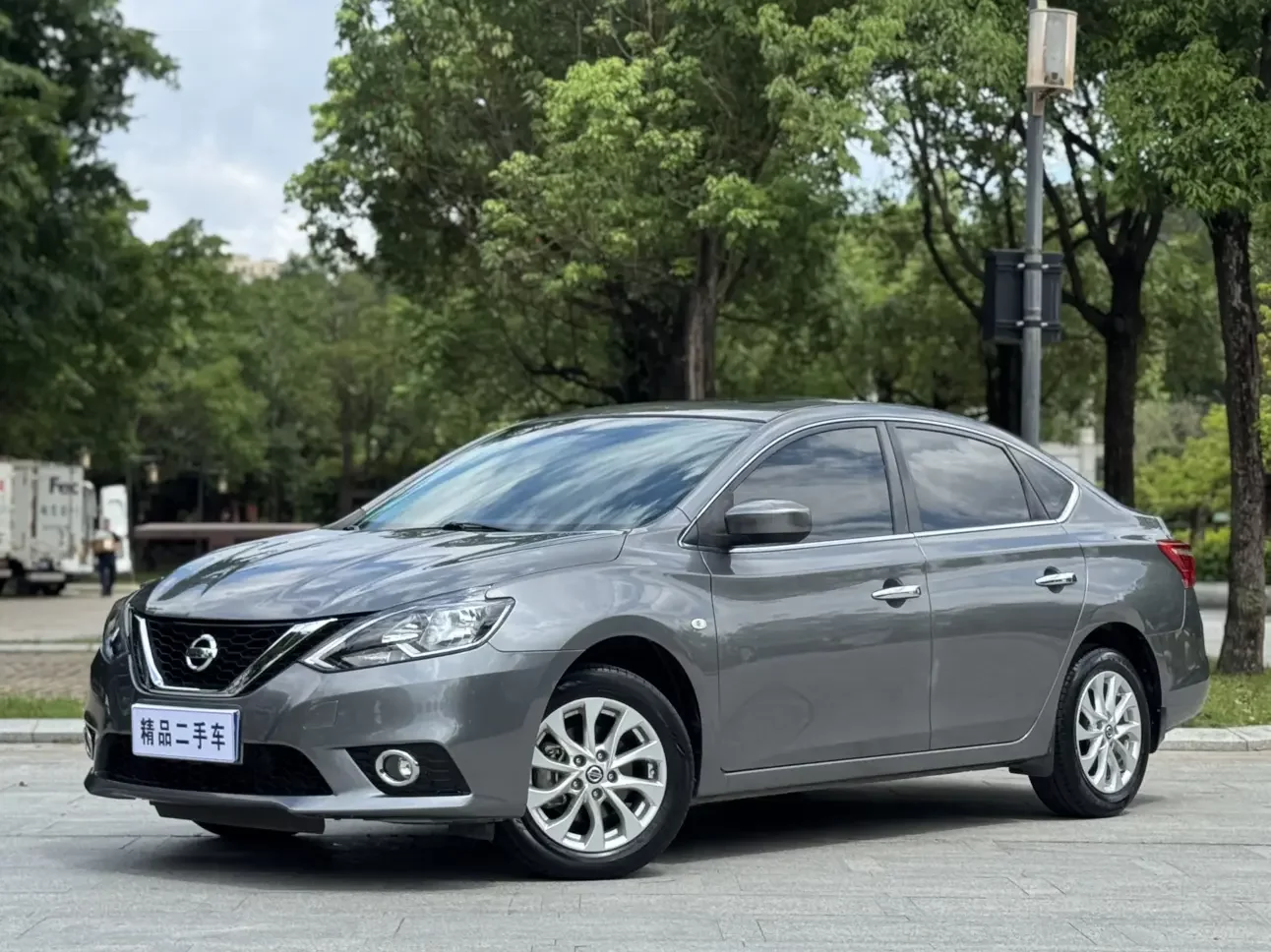 Nissan Sylphy