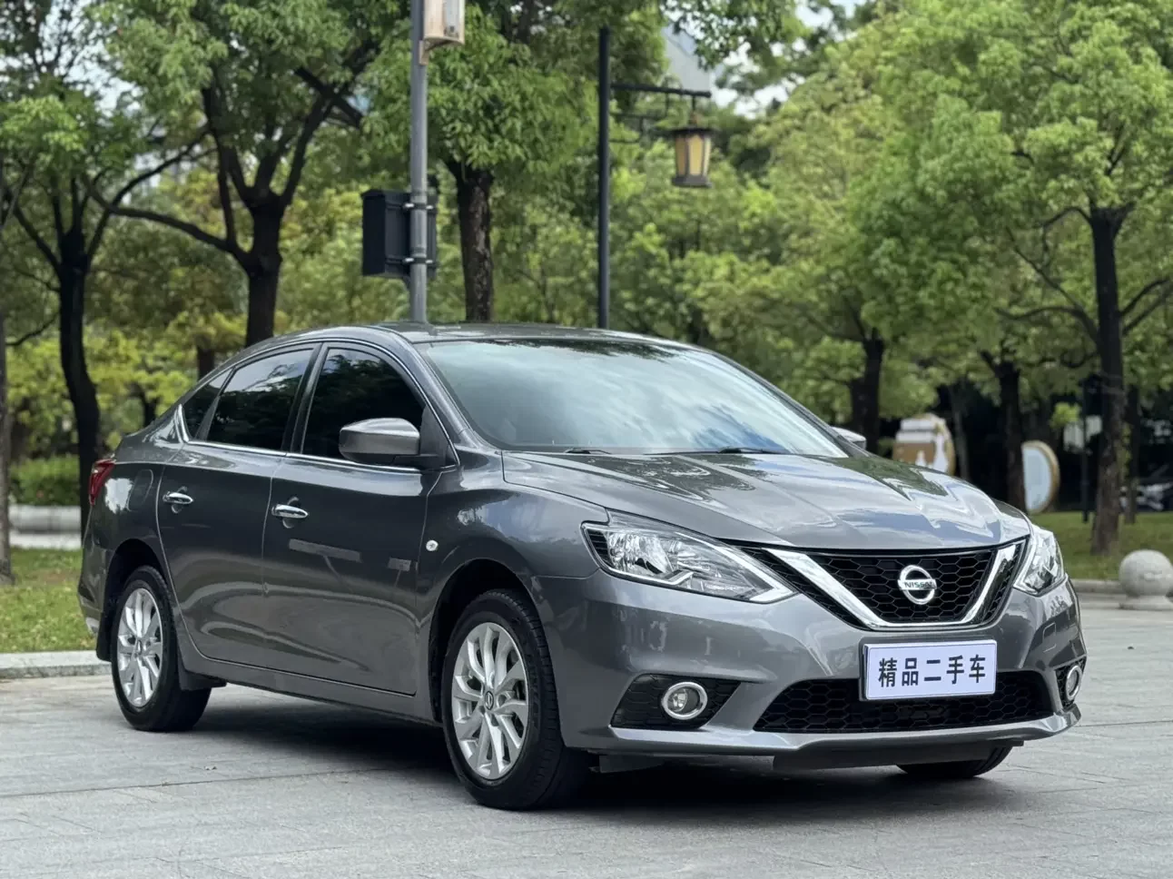 Nissan Sylphy