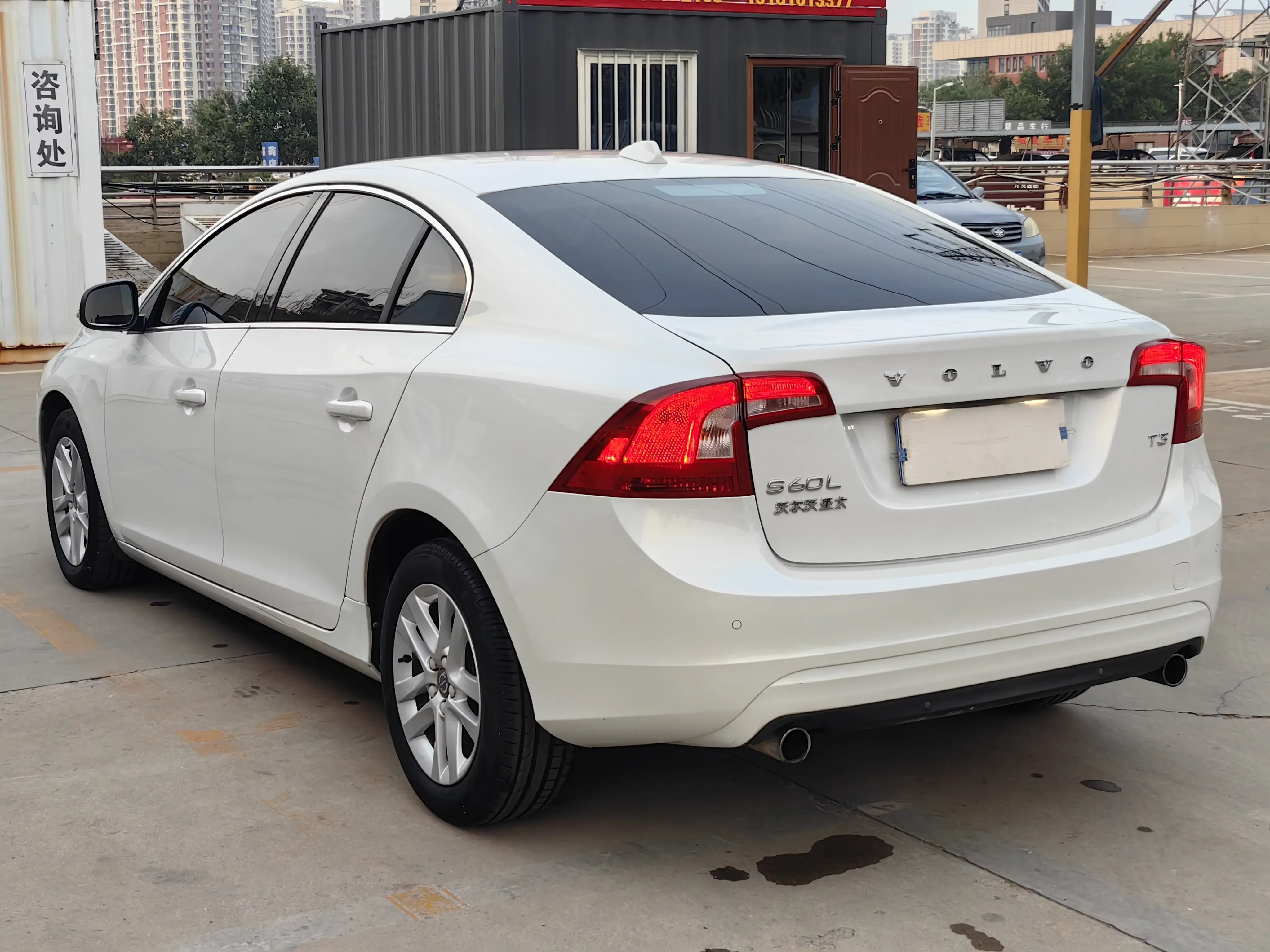 Volvo S60