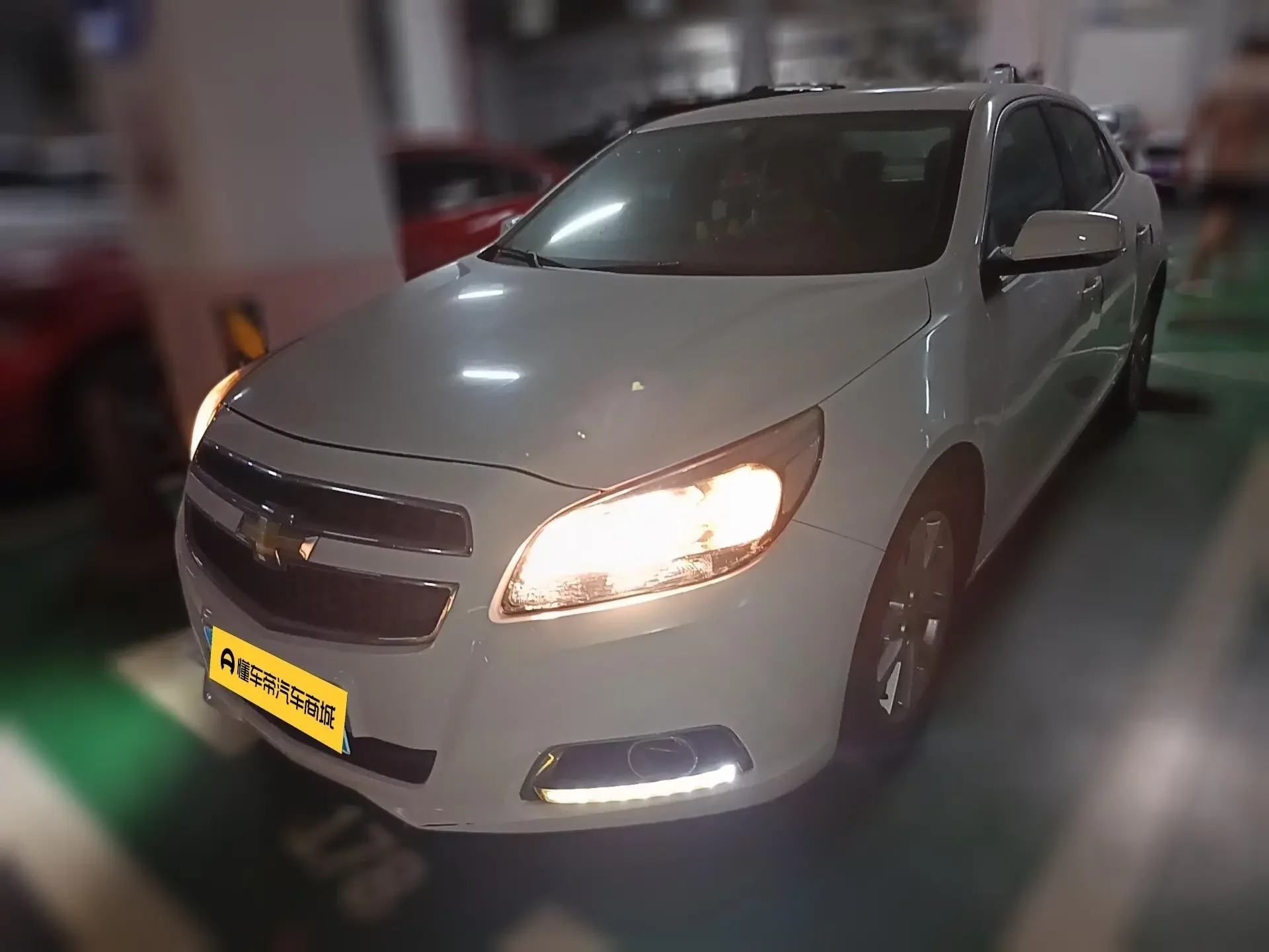 Chevrolet Malibu