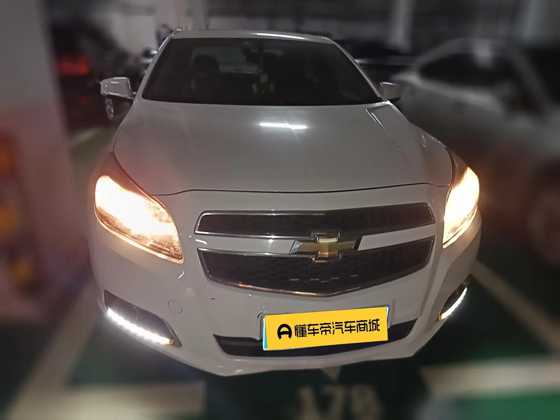 Chevrolet Malibu
