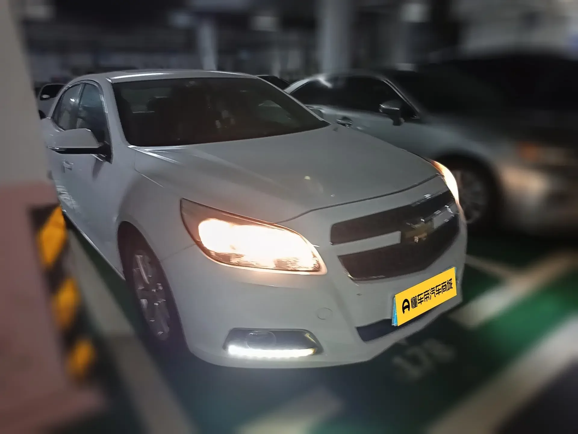 Chevrolet Malibu