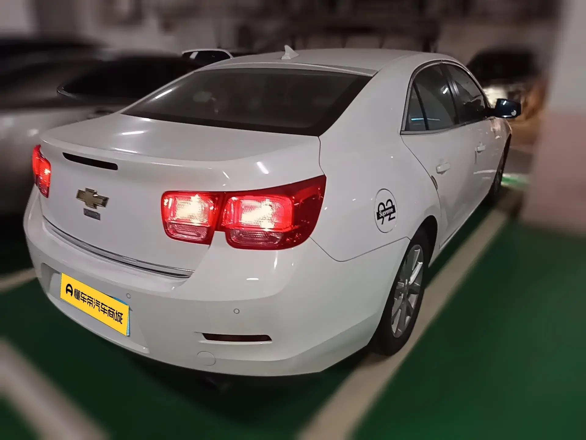 Chevrolet Malibu