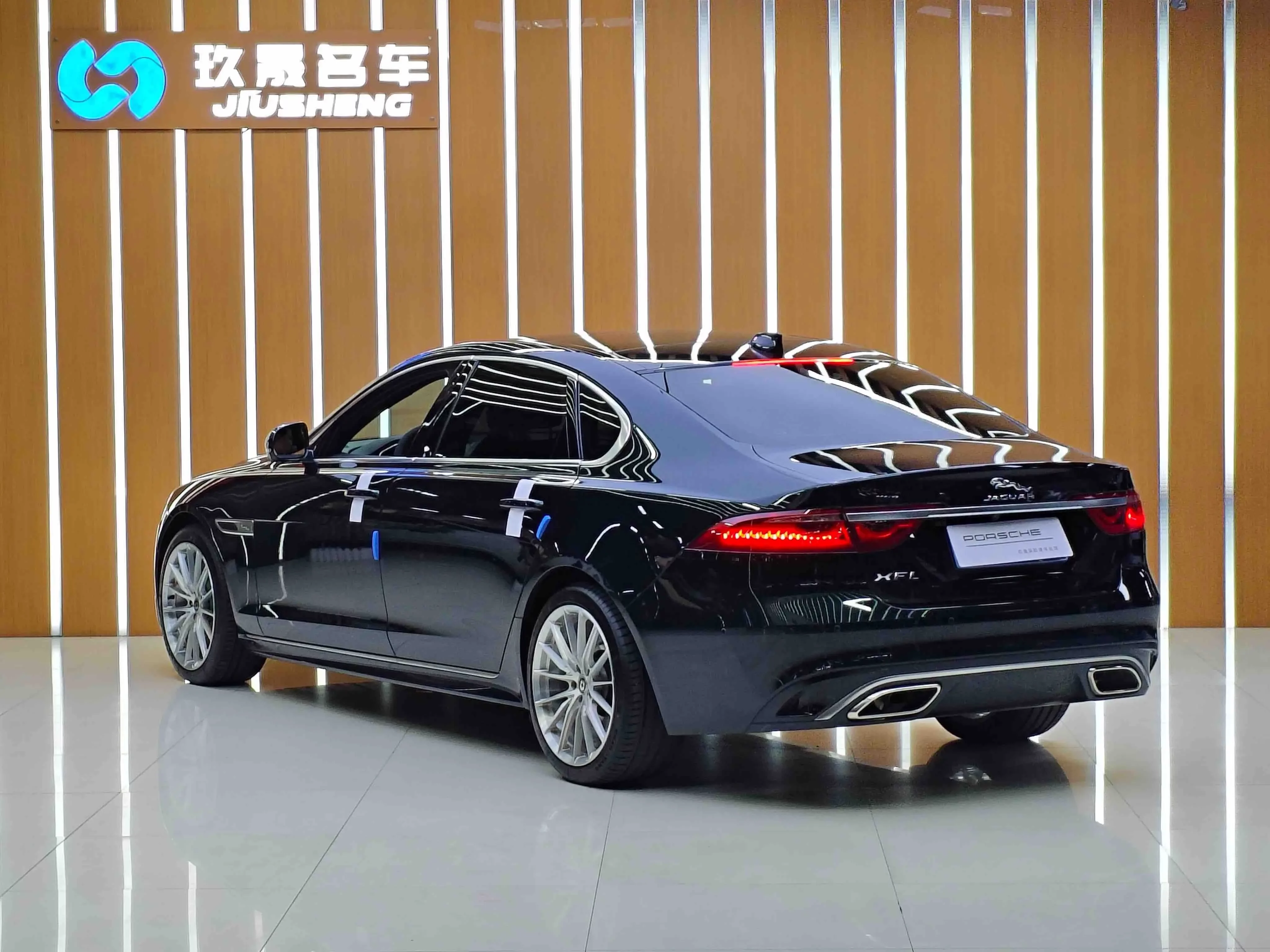 Jaguar XFL