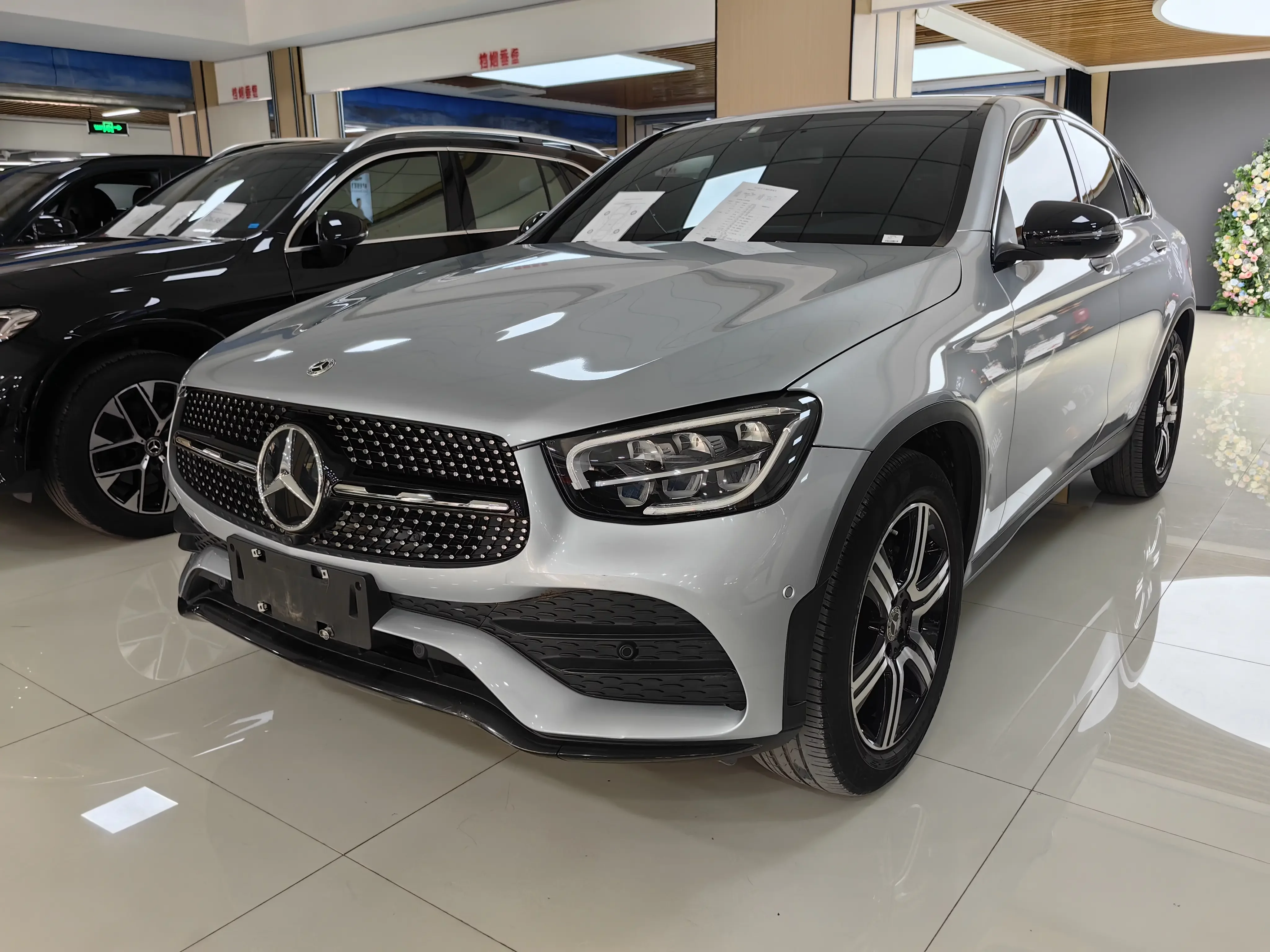 Mercedes-Benz GLC Coupe