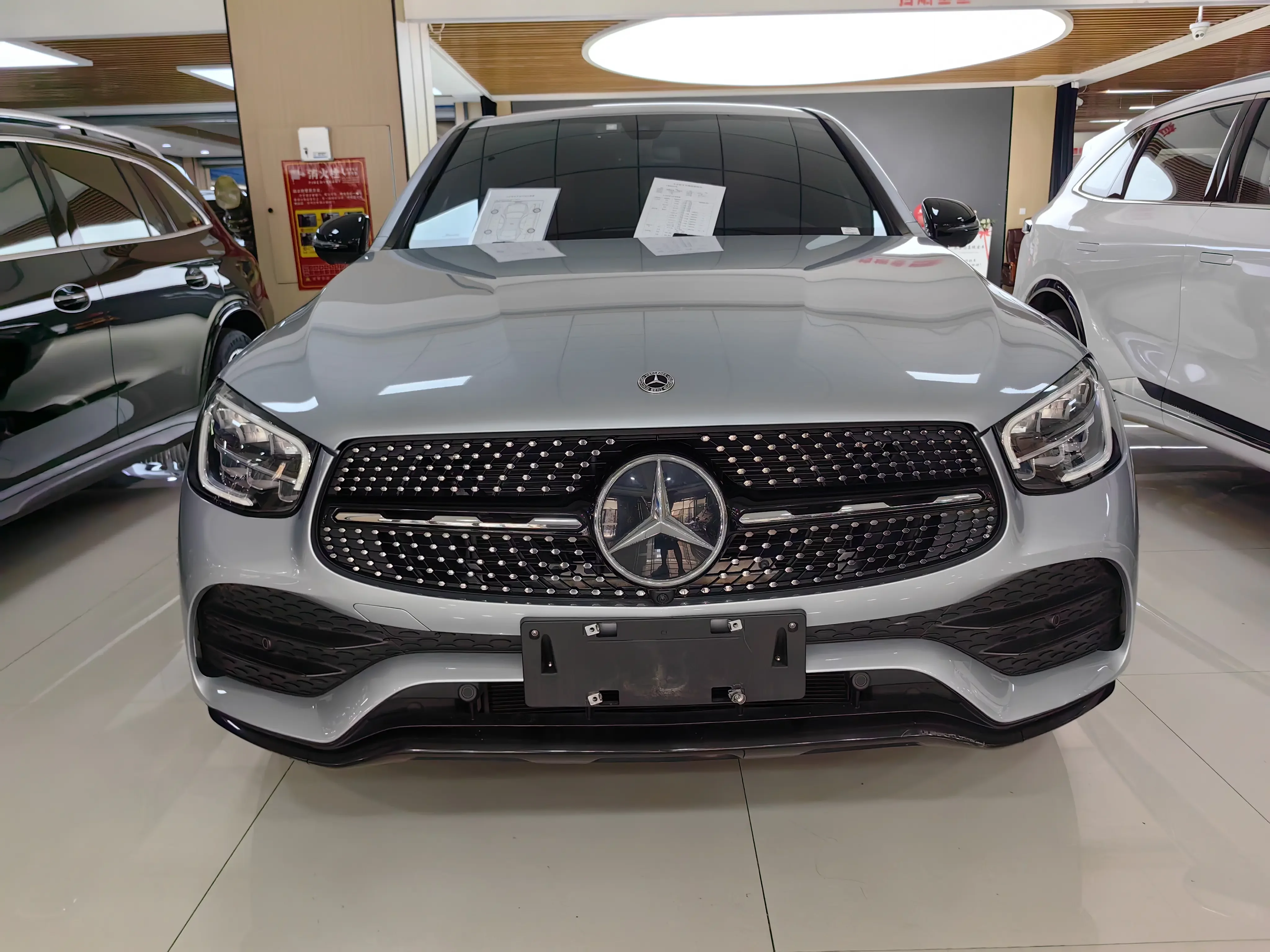 Mercedes-Benz GLC Coupe