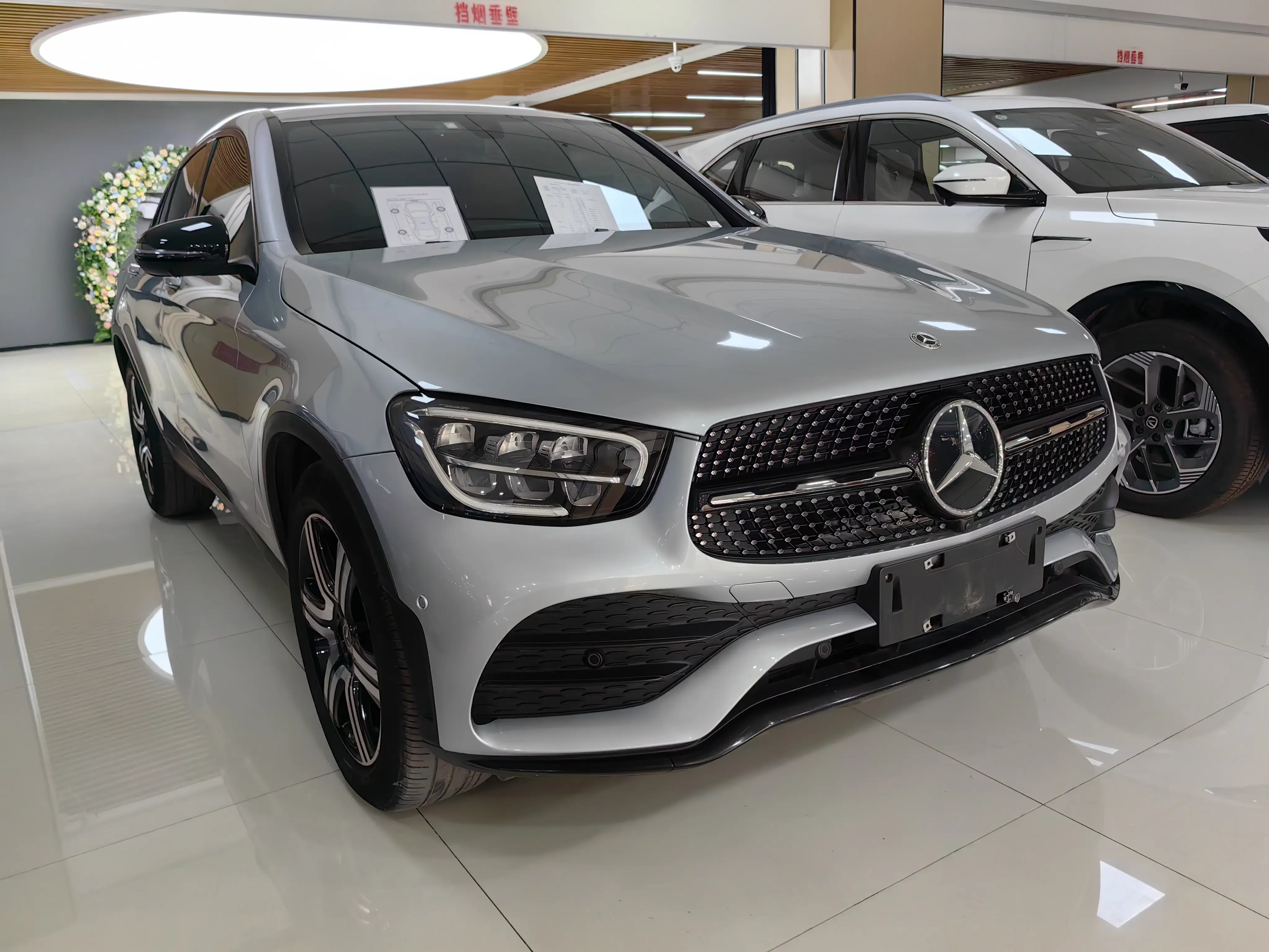 Mercedes-Benz GLC Coupe