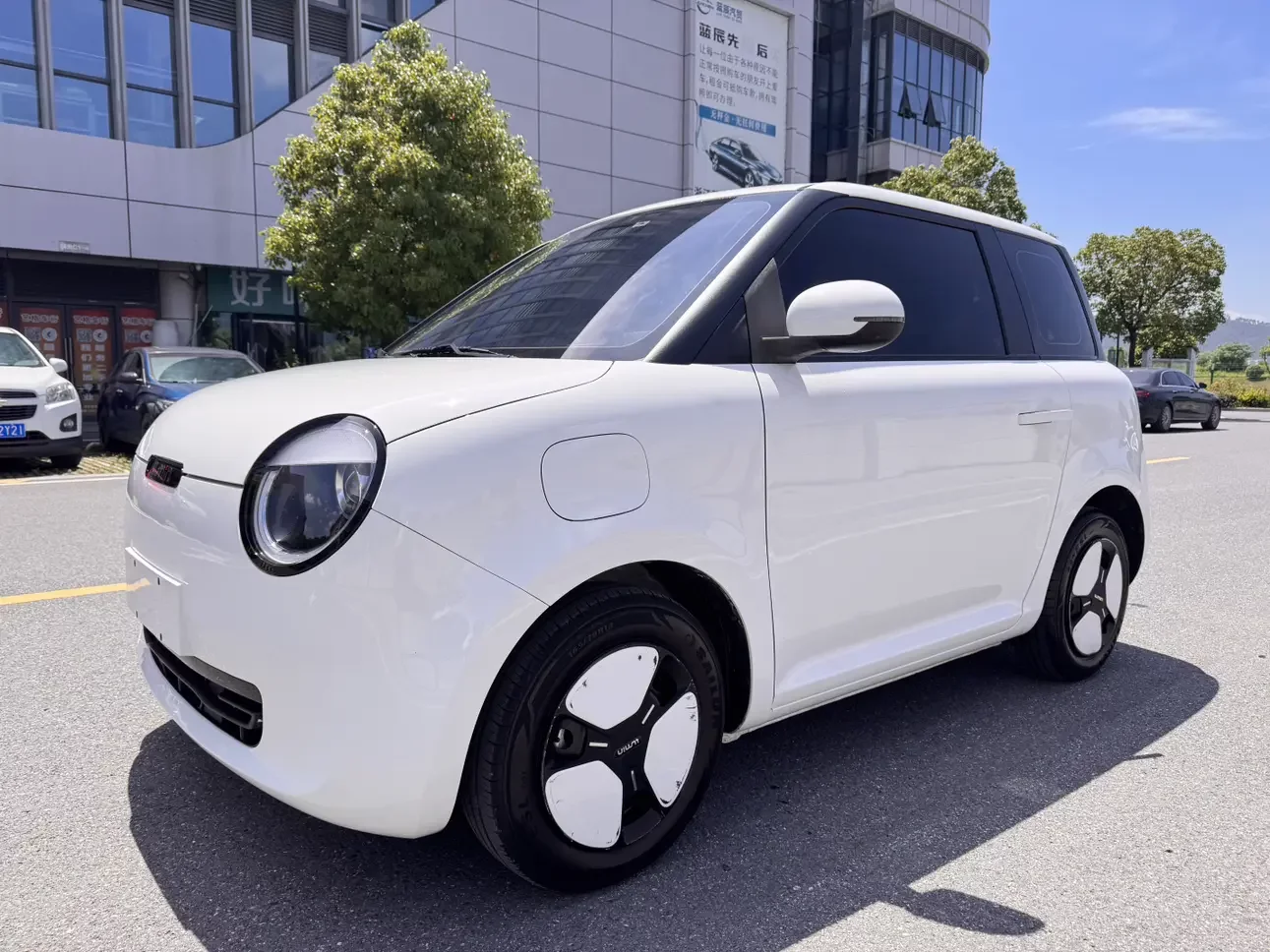 Changan Lumin