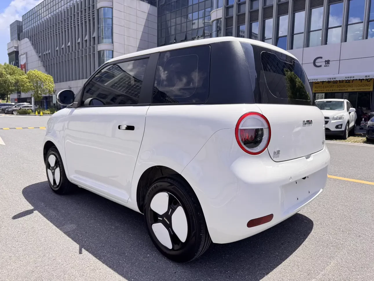 Changan Lumin
