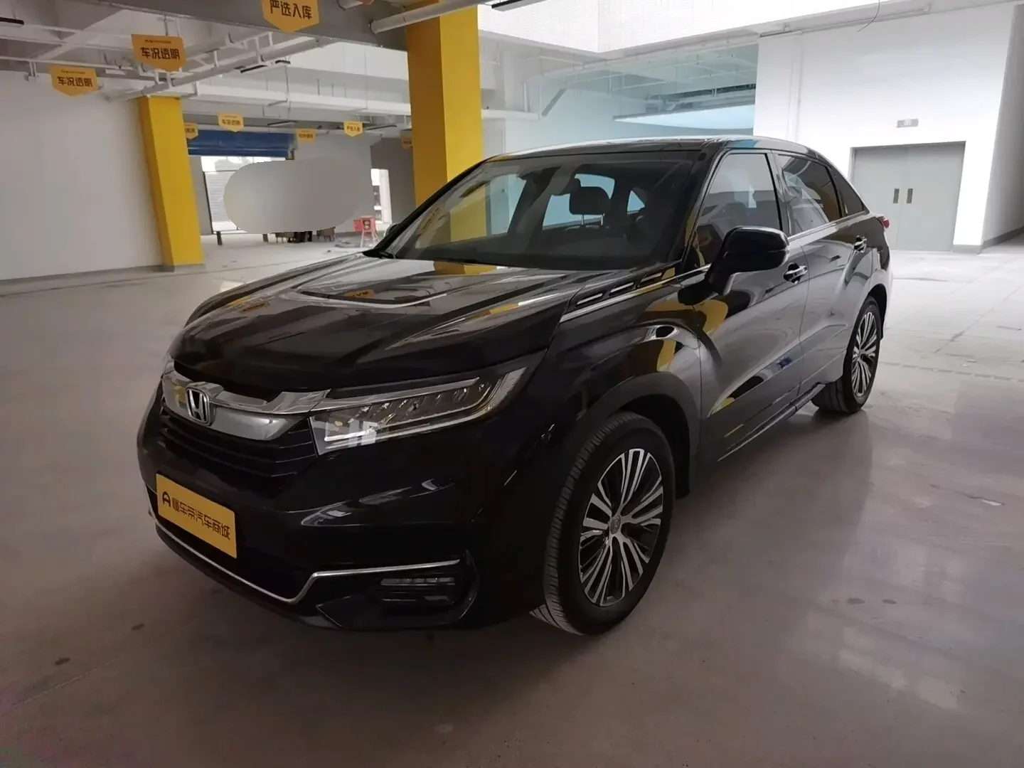 Honda Avancier