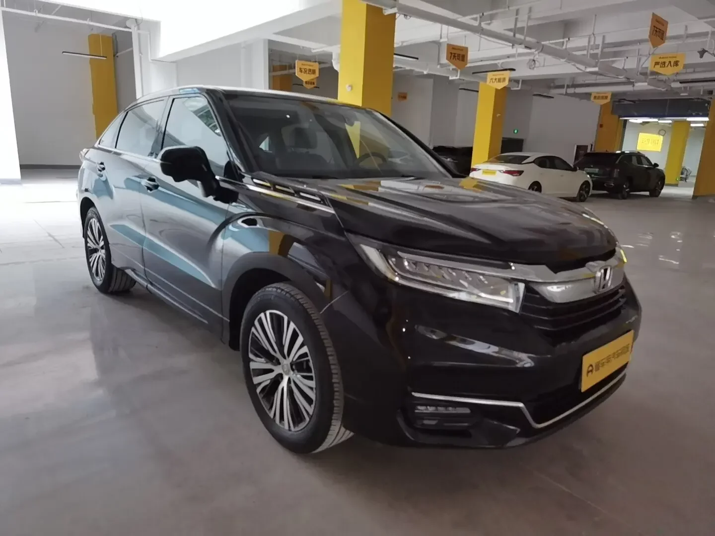 Honda Avancier