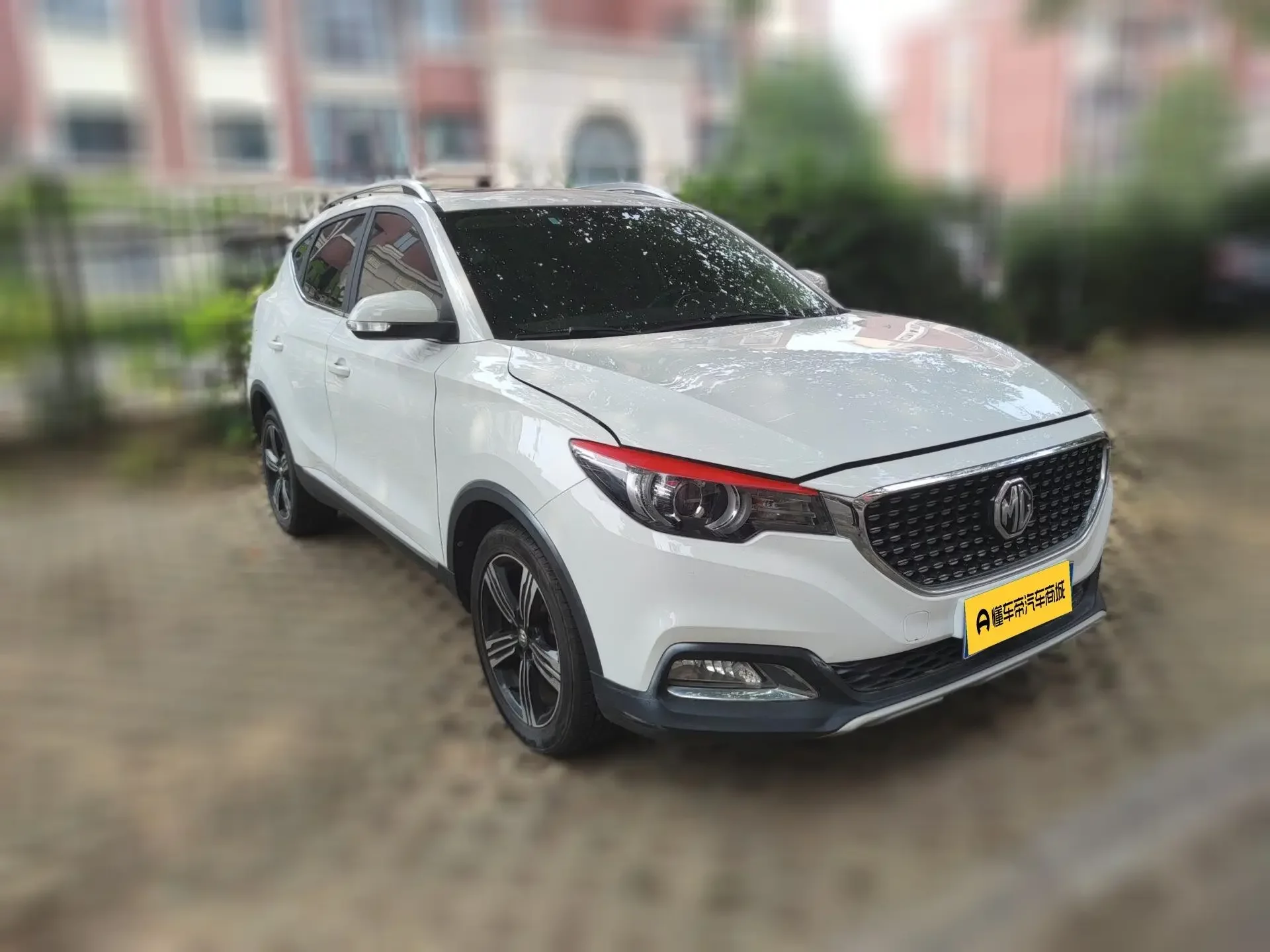 MG ZS