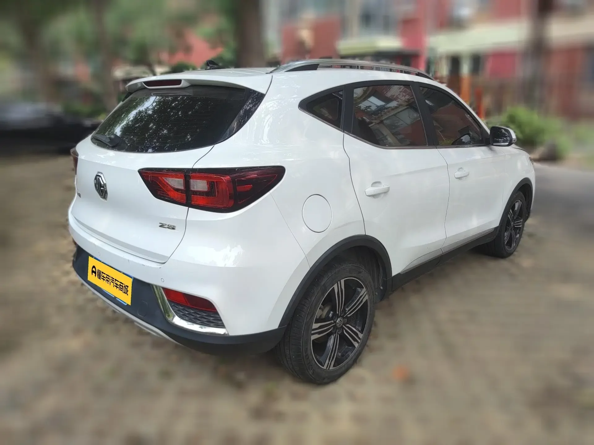 MG ZS