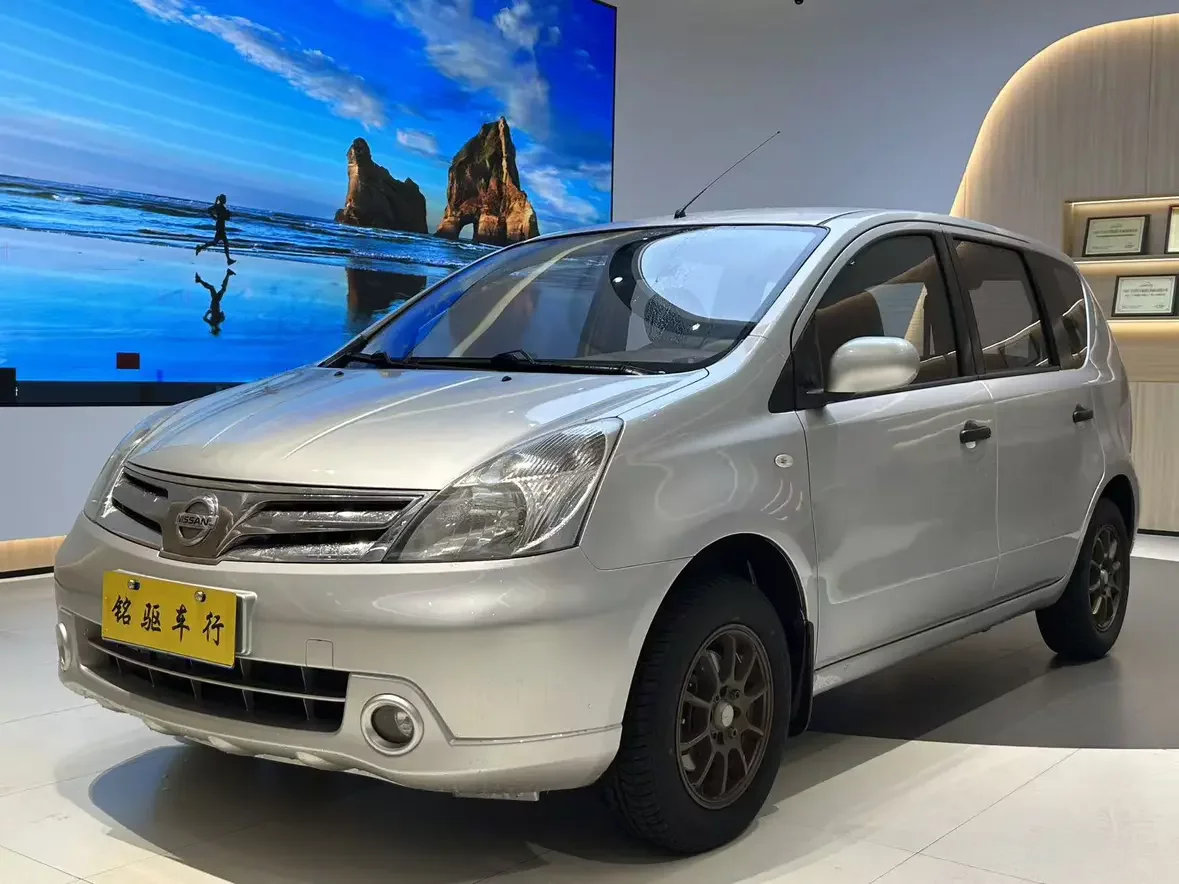 Nissan Li Wei