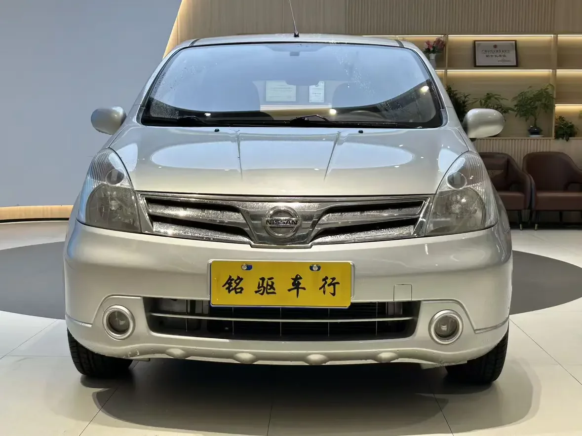 Nissan Li Wei