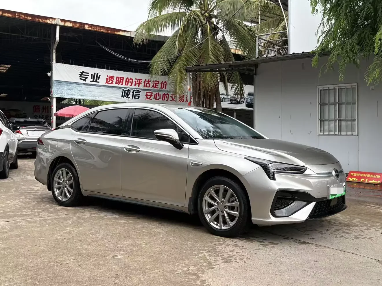 GAC AION S