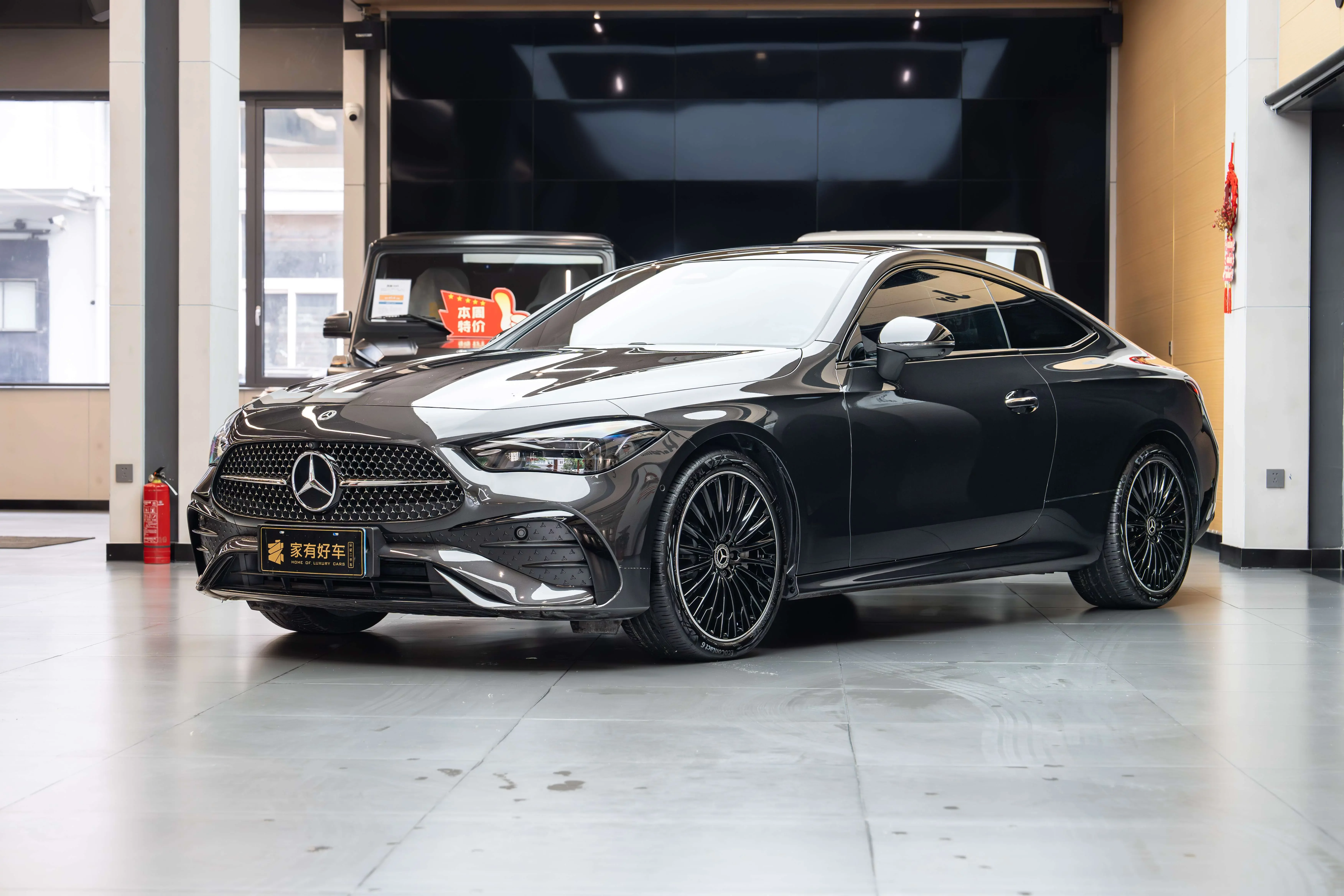 Mercedes-Benz CLE Class