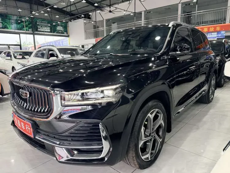 Geely Monjaro