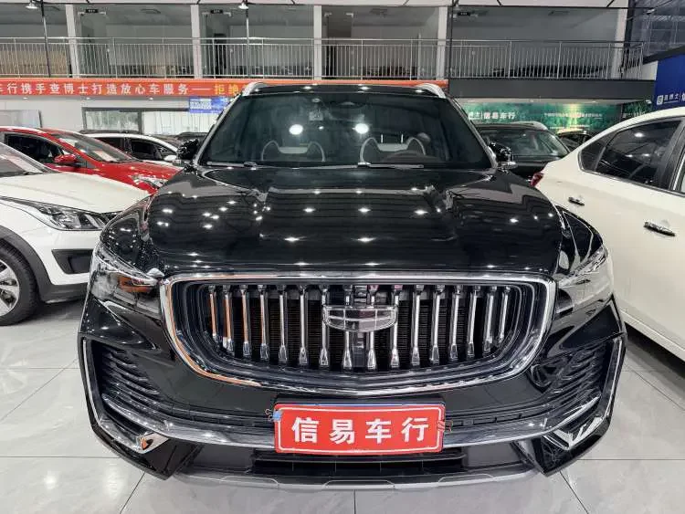 Geely Monjaro