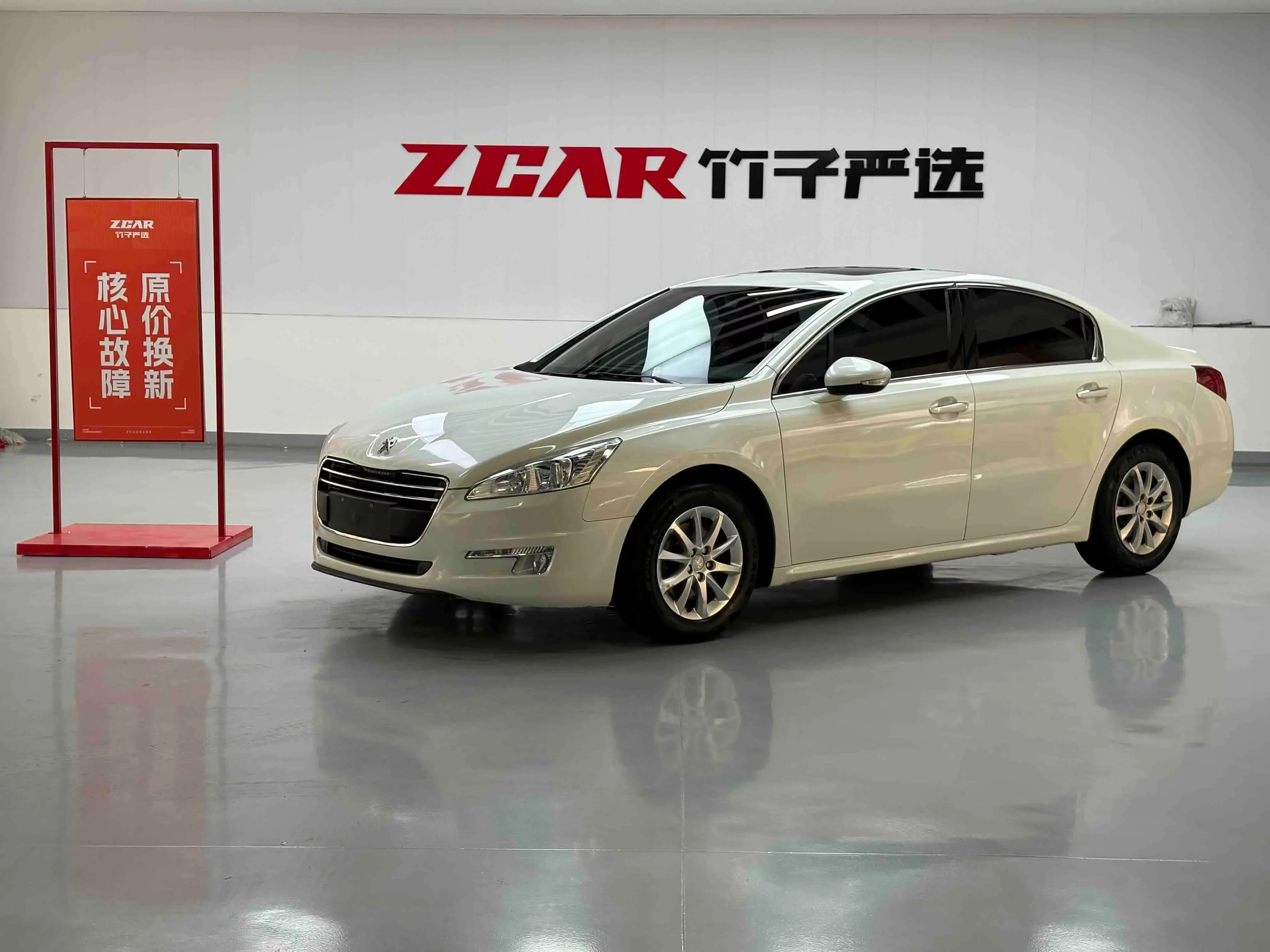 Peugeot 508