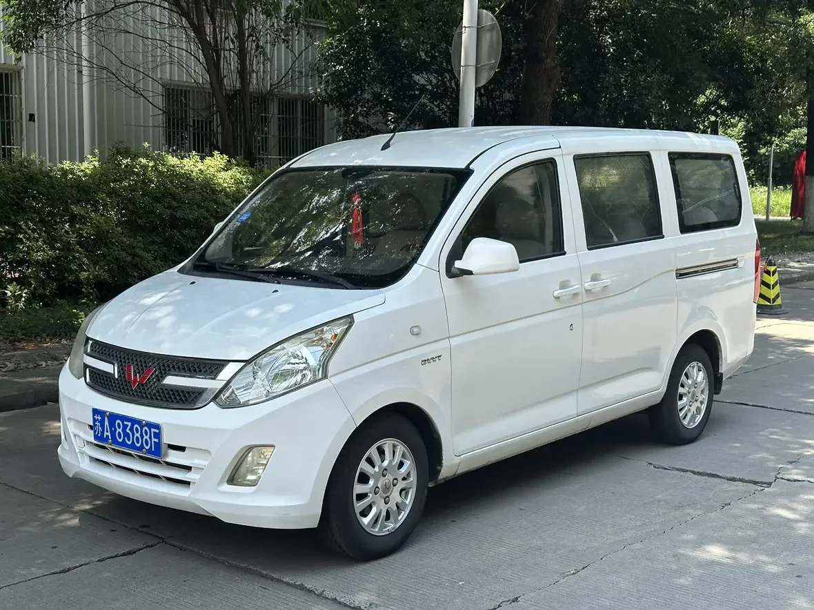 Wuling Rongguang V