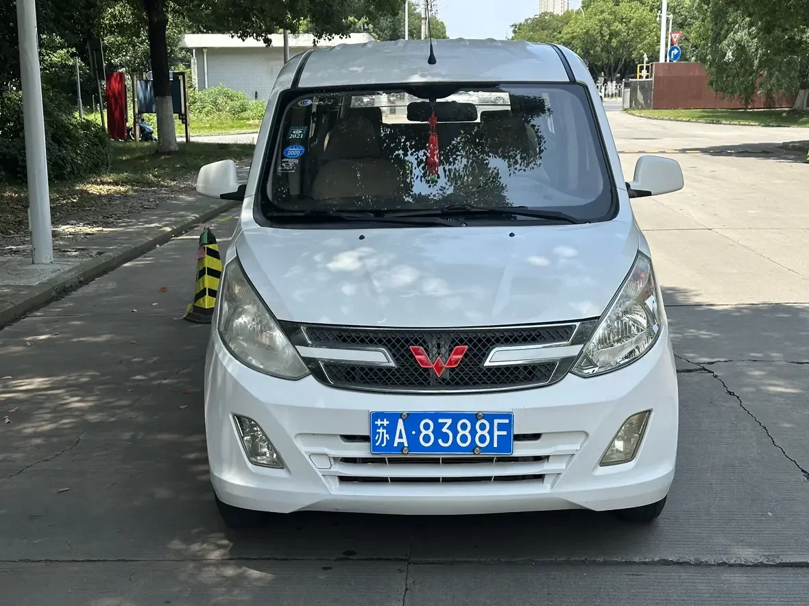 Wuling Rongguang V