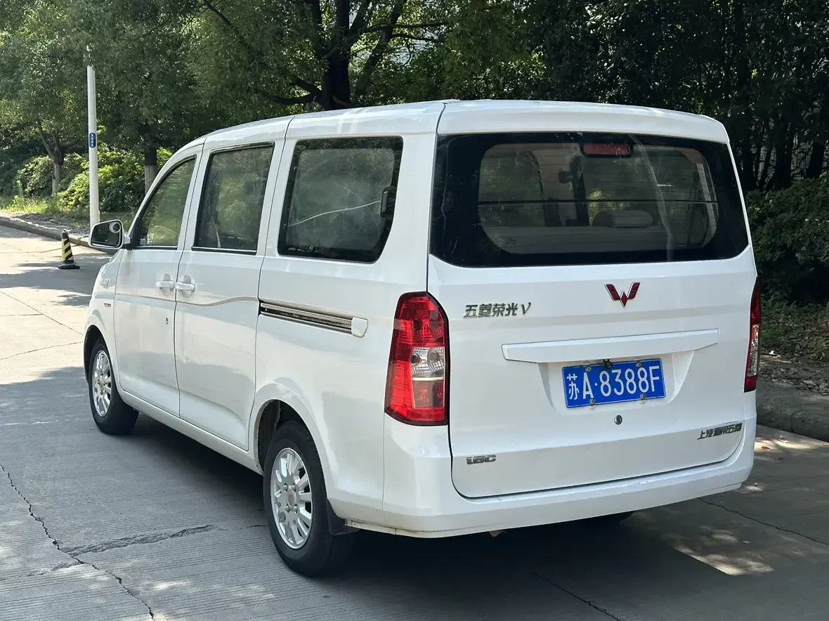 Wuling Rongguang V
